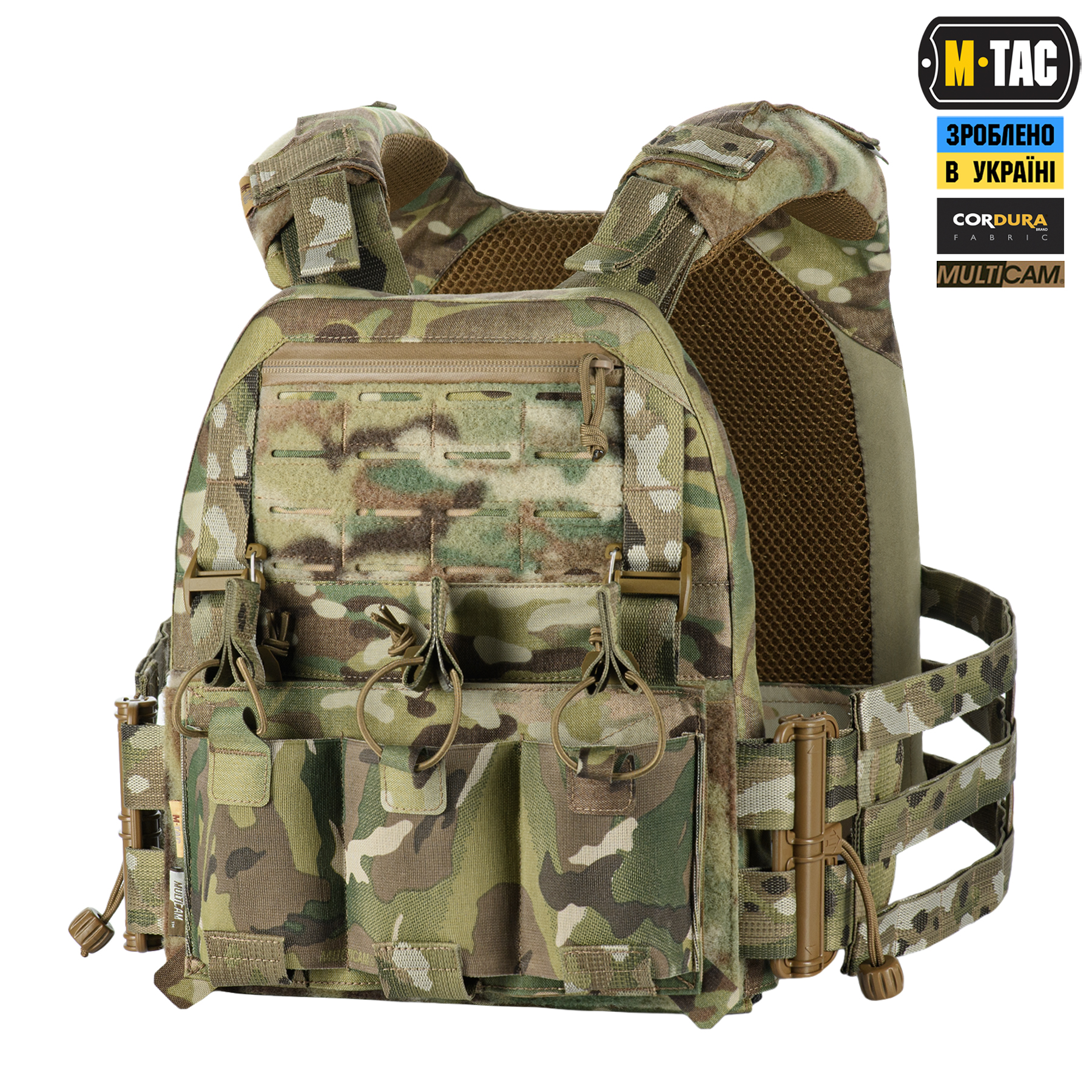 M-Tac плитоноска Cuirass Elite Multicam M-Tac плитоноска Cuirass Elite Multicam