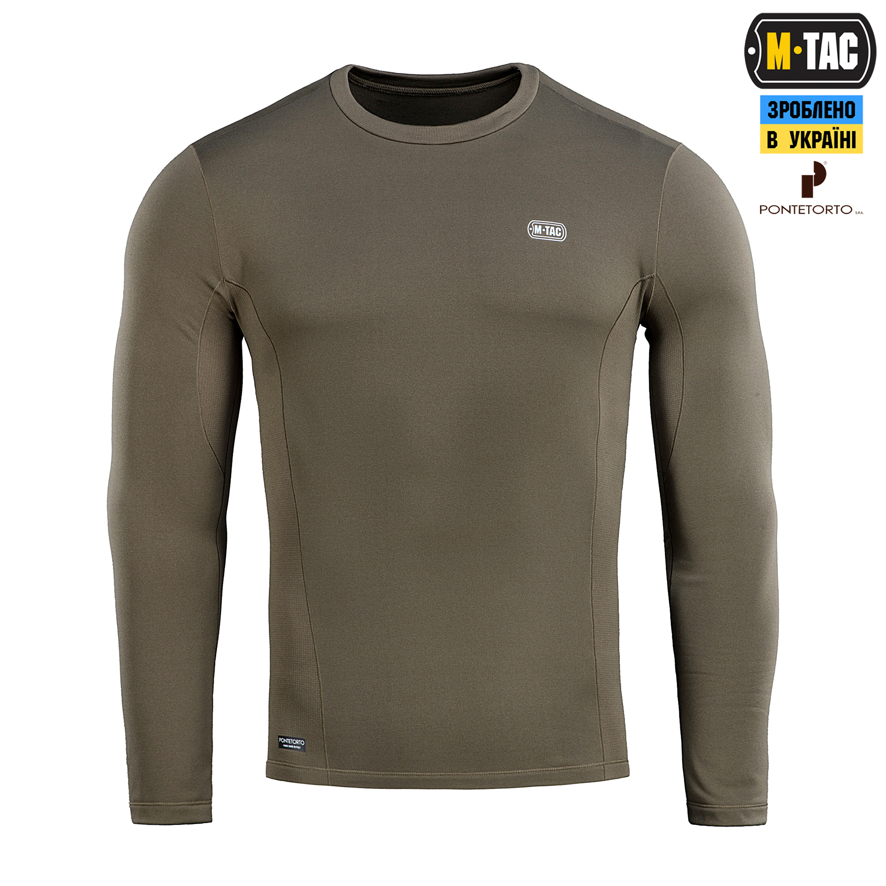 M-Tac термосорочка Winter Baselayer Dark Olive M-Tac термосорочка Winter Baselayer Dark Olive - Зображення 2