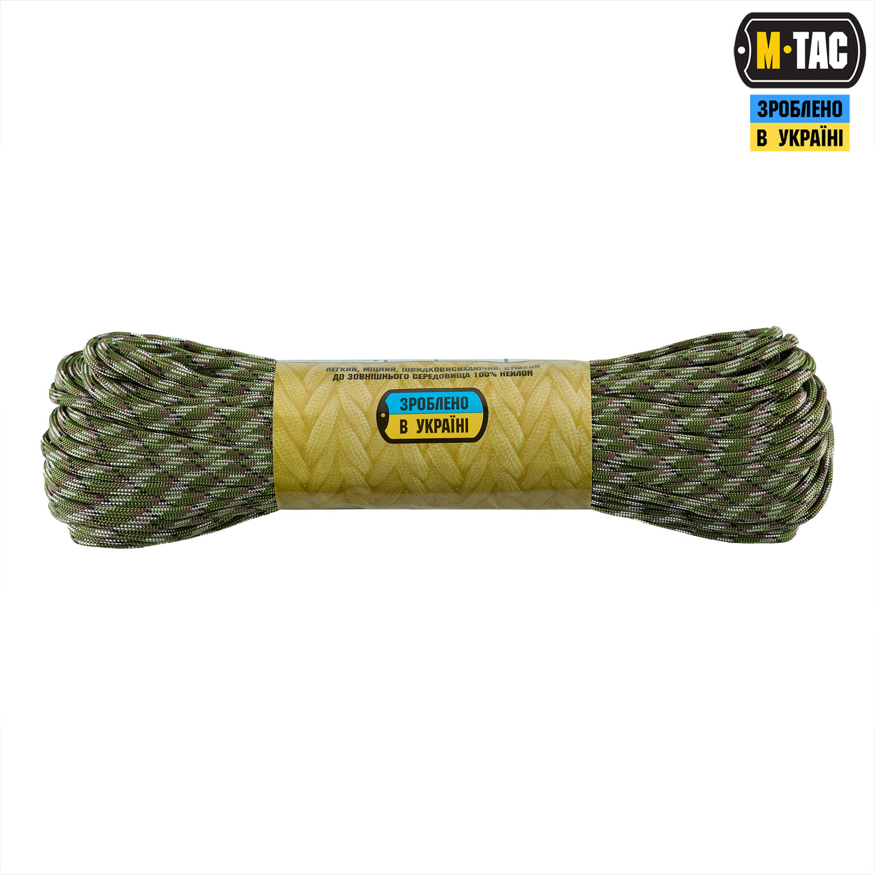 M-Tac паракорд 550 type III Snow Ranger 30м M-Tac паракорд 550 type III Snow Ranger 30м - Зображення 2
