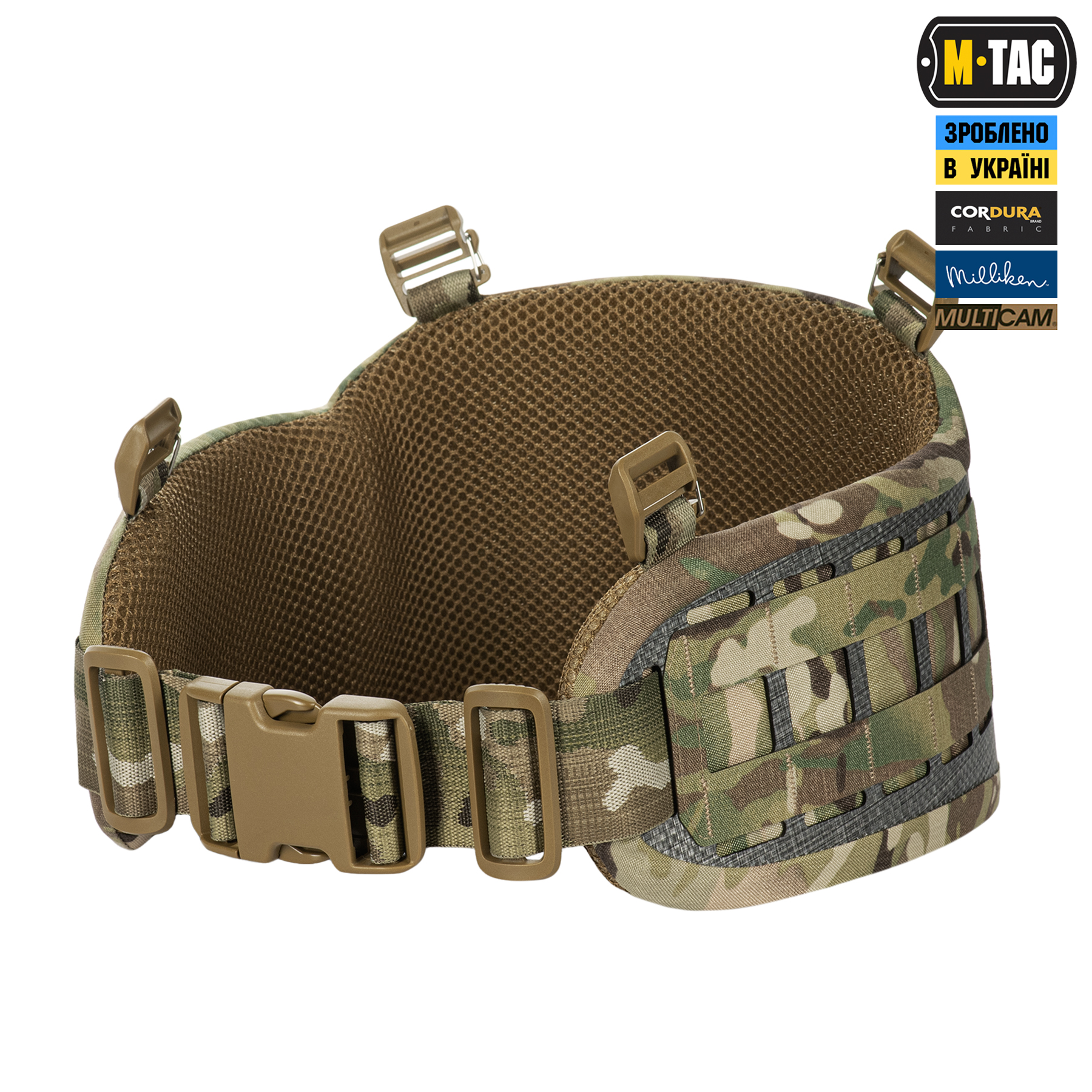 M-Tac пояс тактичний War Belt Tiger Multicam M-Tac пояс тактичний War Belt Tiger Multicam