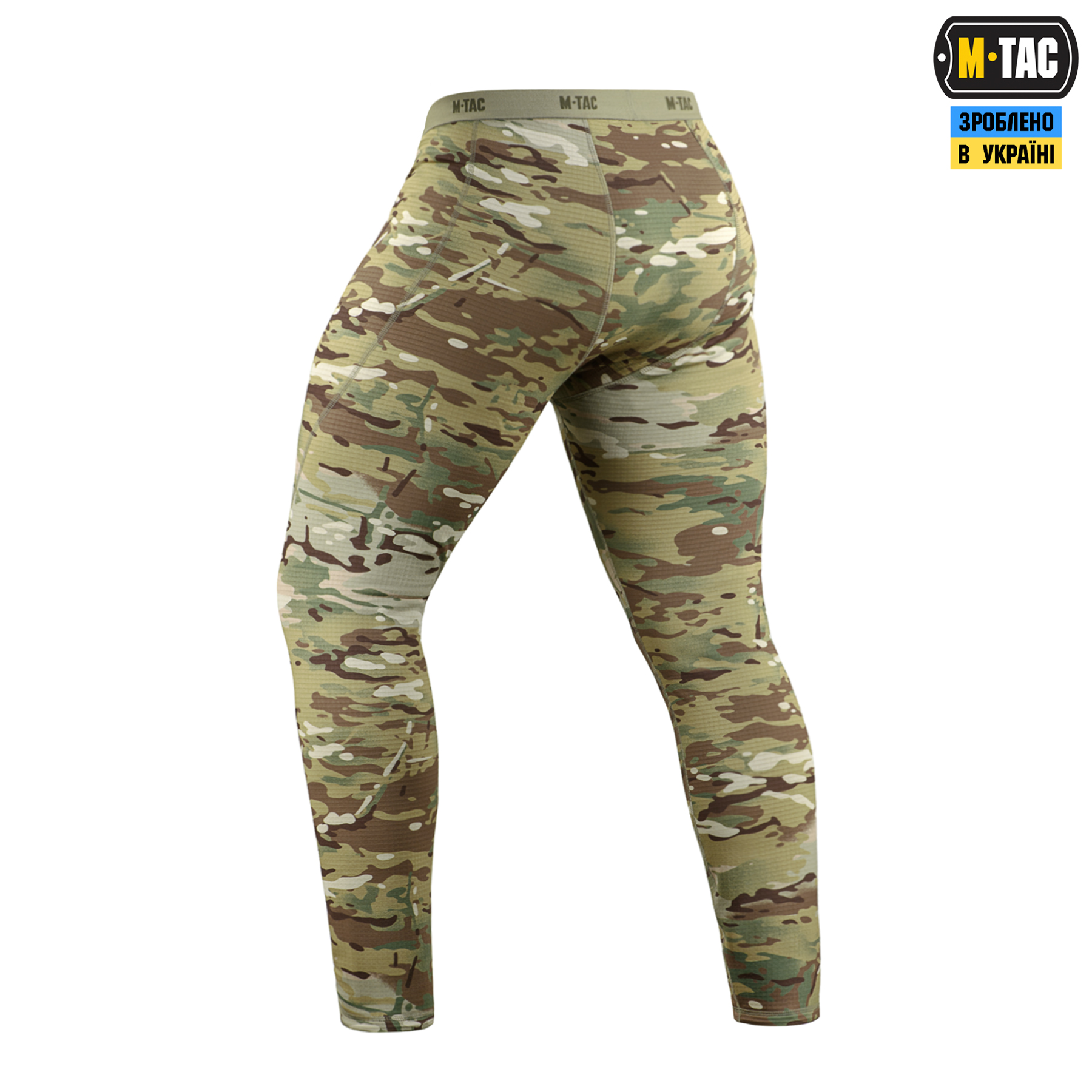 M-Tac термоштани фліс Delta Level 2 MC M-Tac термоштани фліс Delta Level 2 MC - Зображення 4