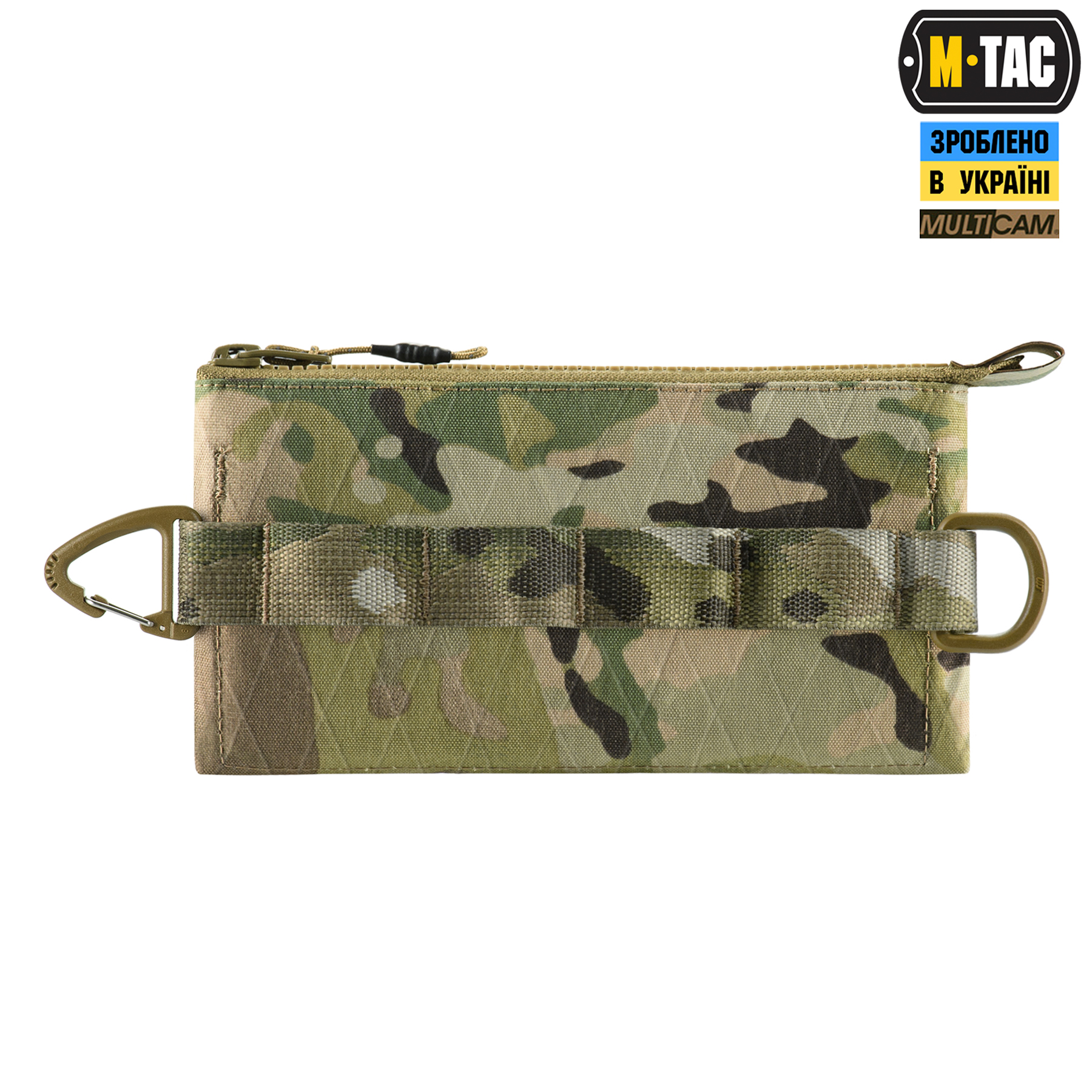 M-Tac гаманець горизонтальний з карабіном X-PAC Elite Multicam M-Tac гаманець горизонтальний з карабіном X-PAC Elite Multicam - Зображення 4