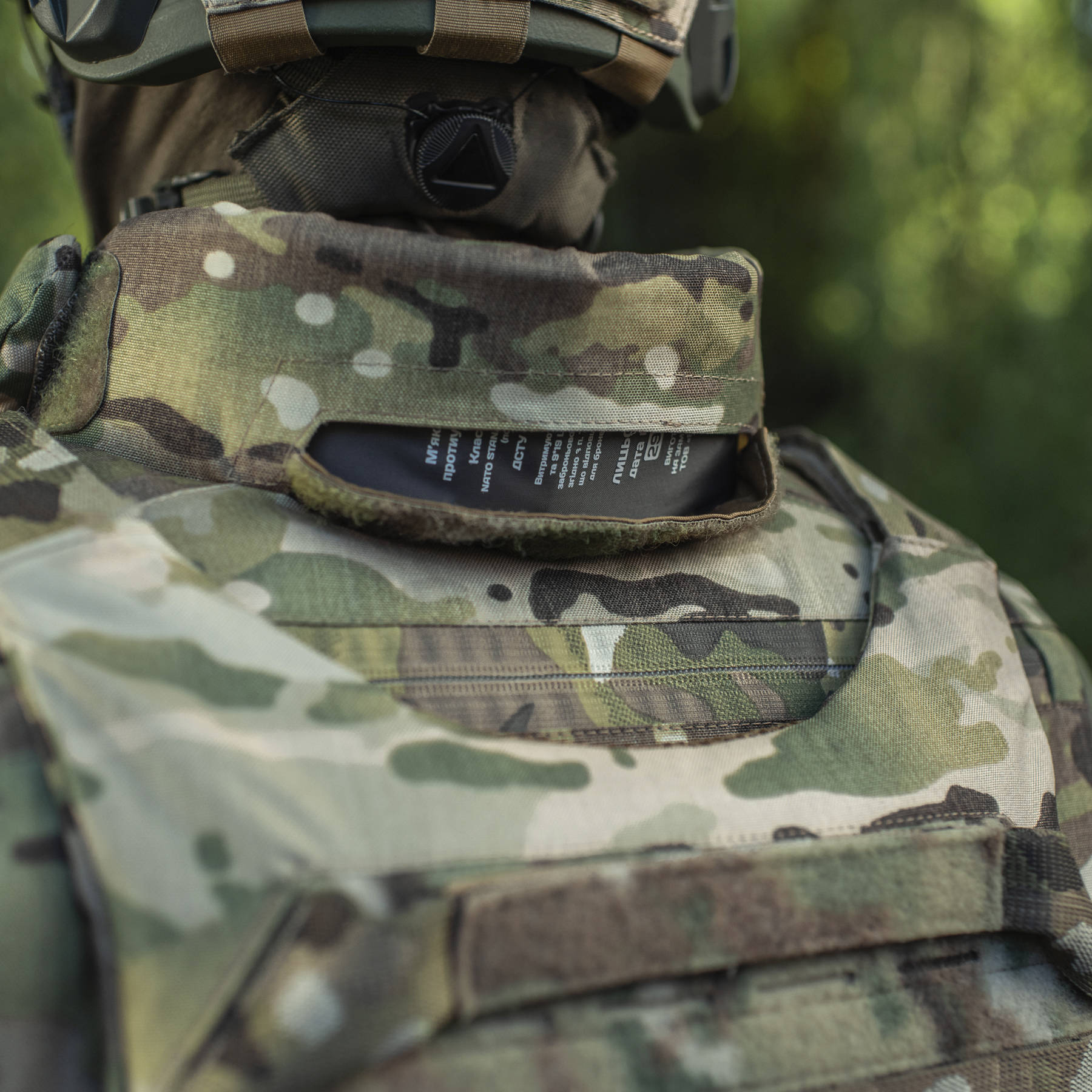 M-Tac Горжет з балістичними пакетами 1 клас захисту Elite Gen.II Multicam M-Tac Горжет з балістичними пакетами 1 клас захисту Elite Gen.II Multicam — изображение 29