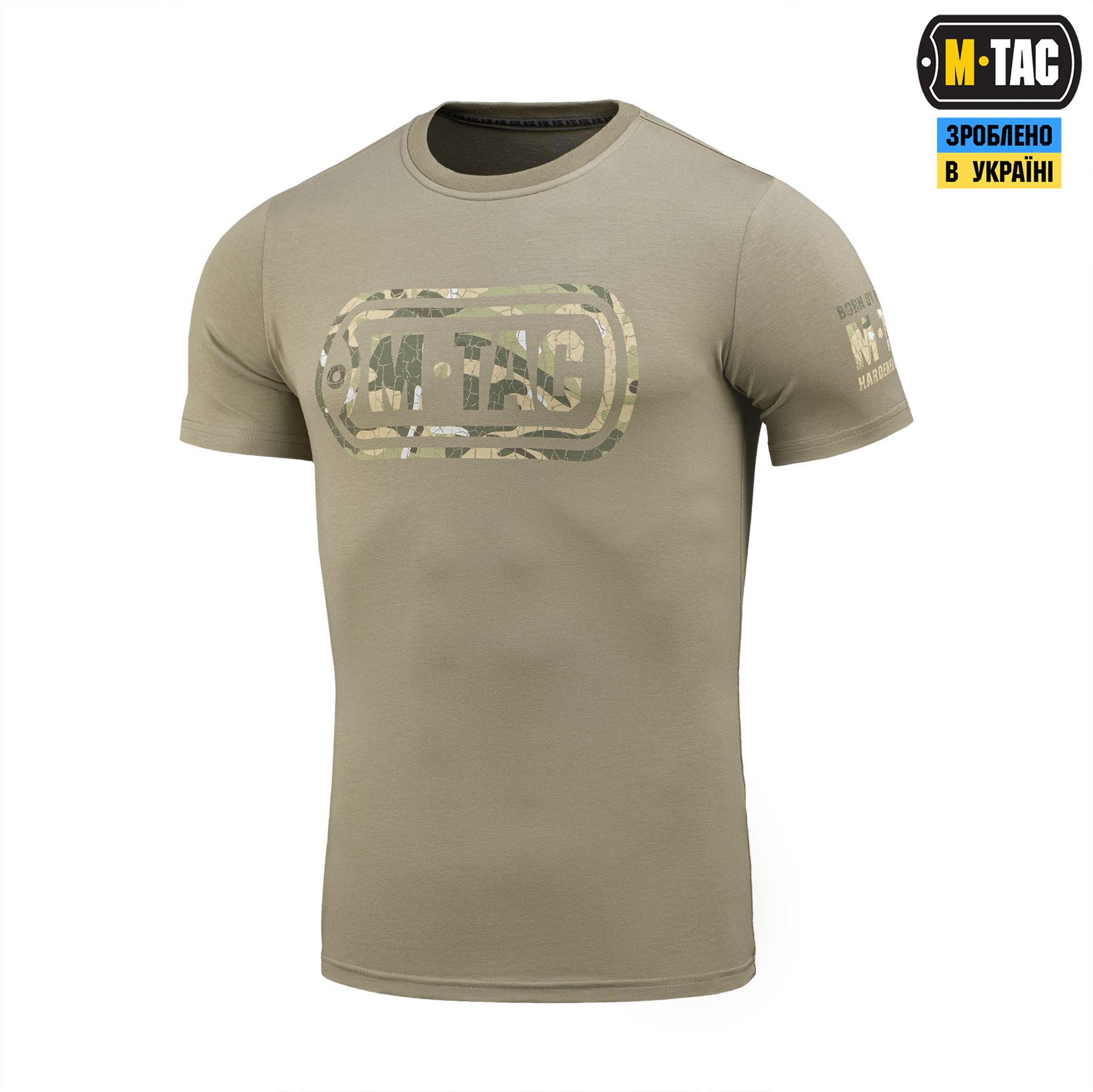 M-Tac футболка Logo Tan M-Tac футболка Logo Tan