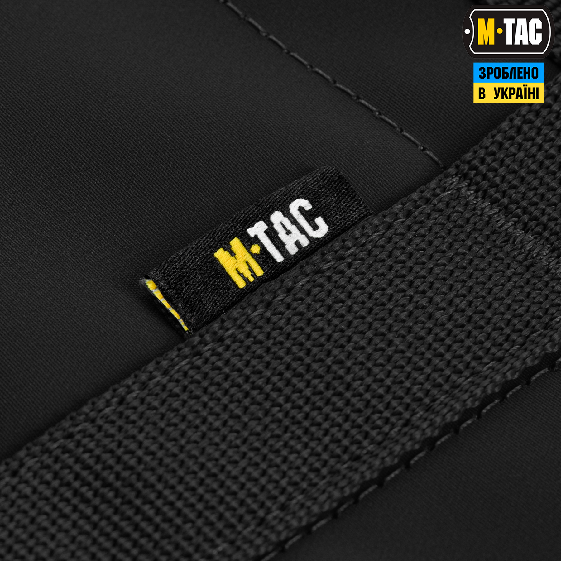 M-Tac панель для нашивок універсальна ROLL 45х65 Black M-Tac панель для нашивок універсальна ROLL 45х65 Black — изображение 6