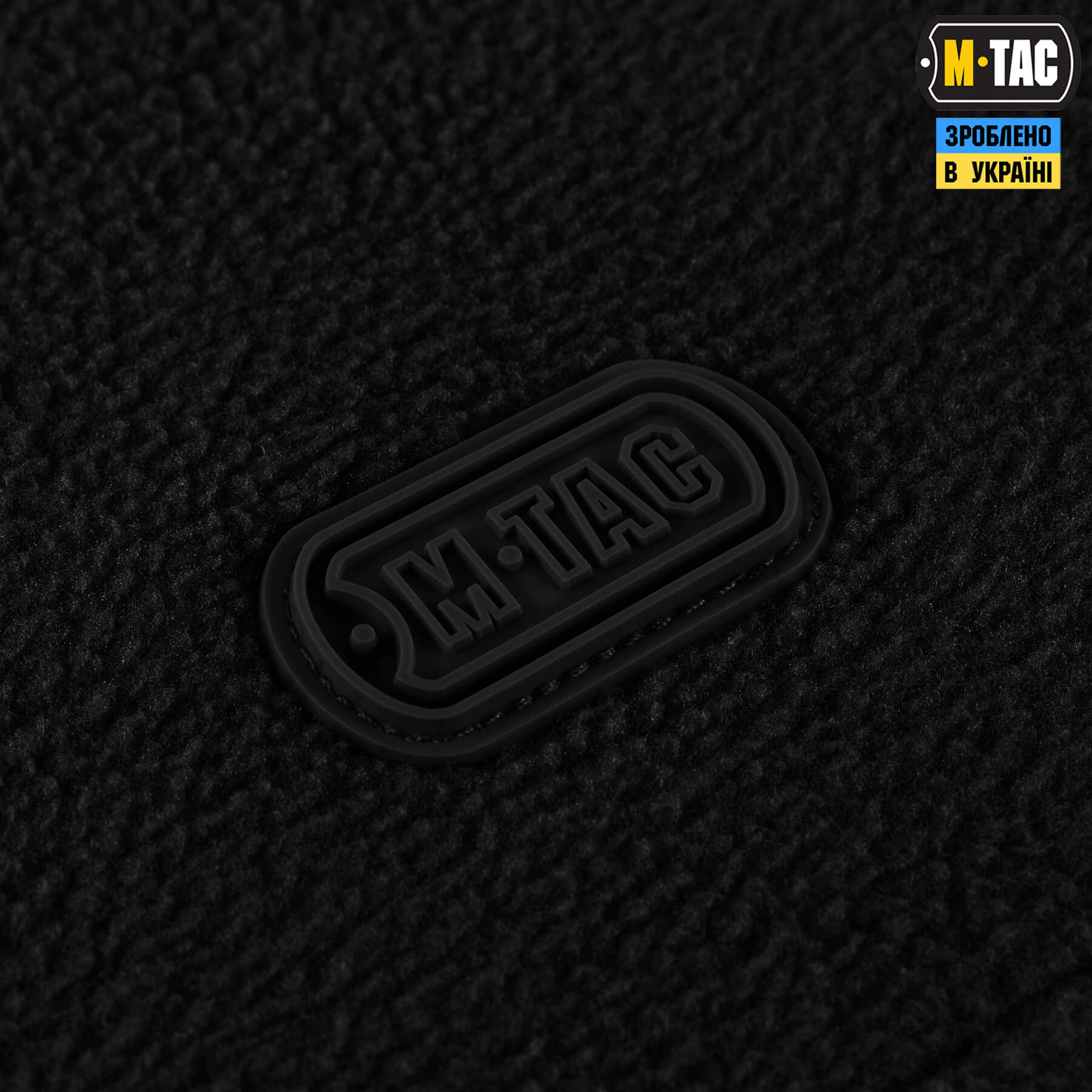 M-Tac куртка Alpha Microfleece Gen.II Black M-Tac куртка Alpha Microfleece Gen.II Black - Зображення 5