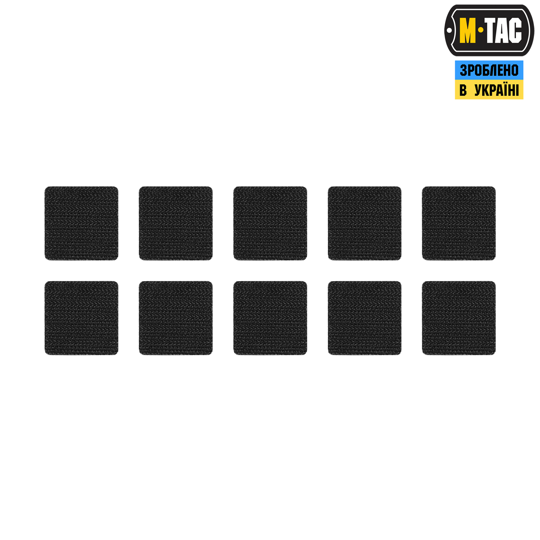 M-Tac панель для нашивок Це наша посадка 900x1300 MC M-Tac панель для нашивок Це наша посадка 900x1300 MC — изображение 7