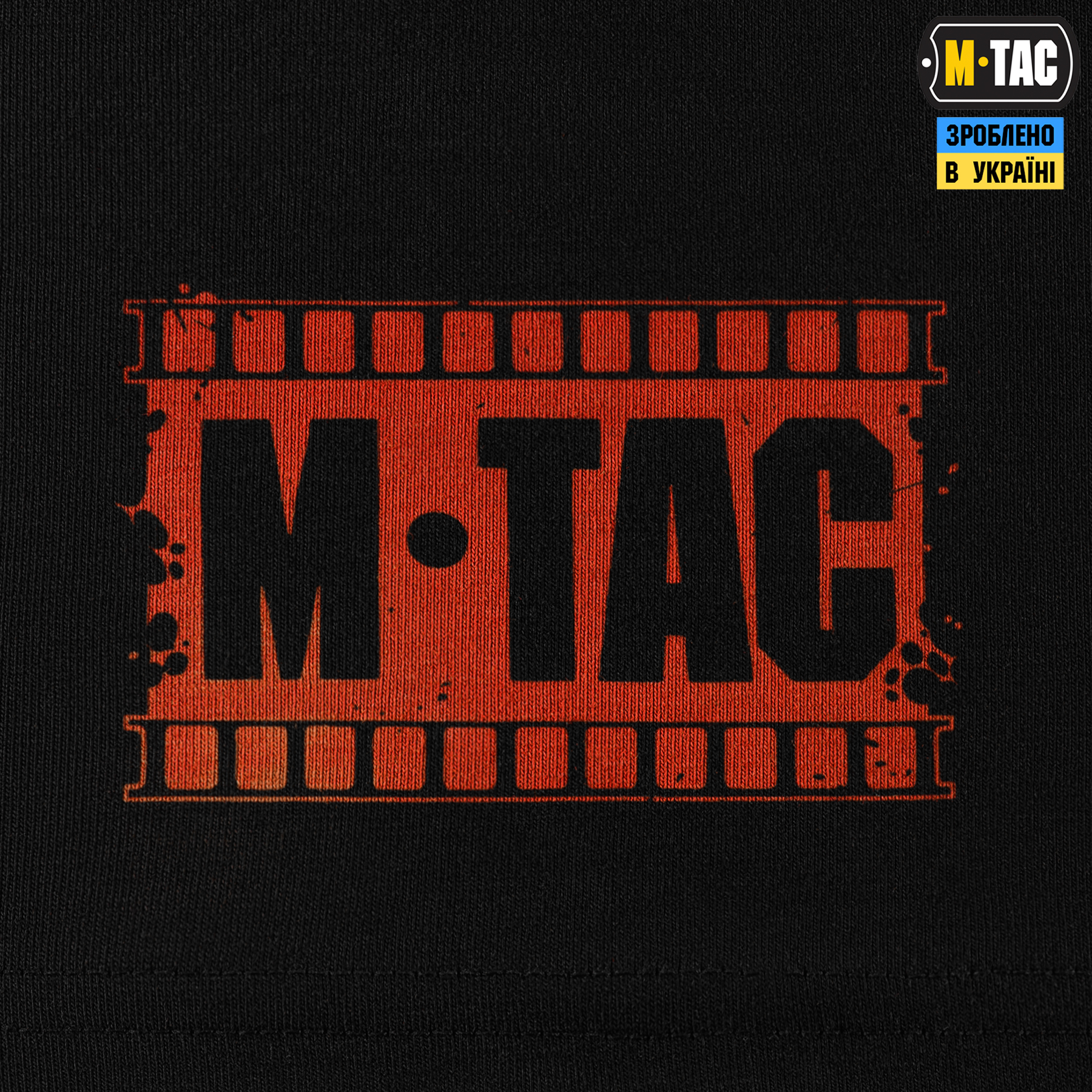M-Tac футболка Каховський обєкт Black M-Tac футболка Каховський обєкт Black — изображение 9