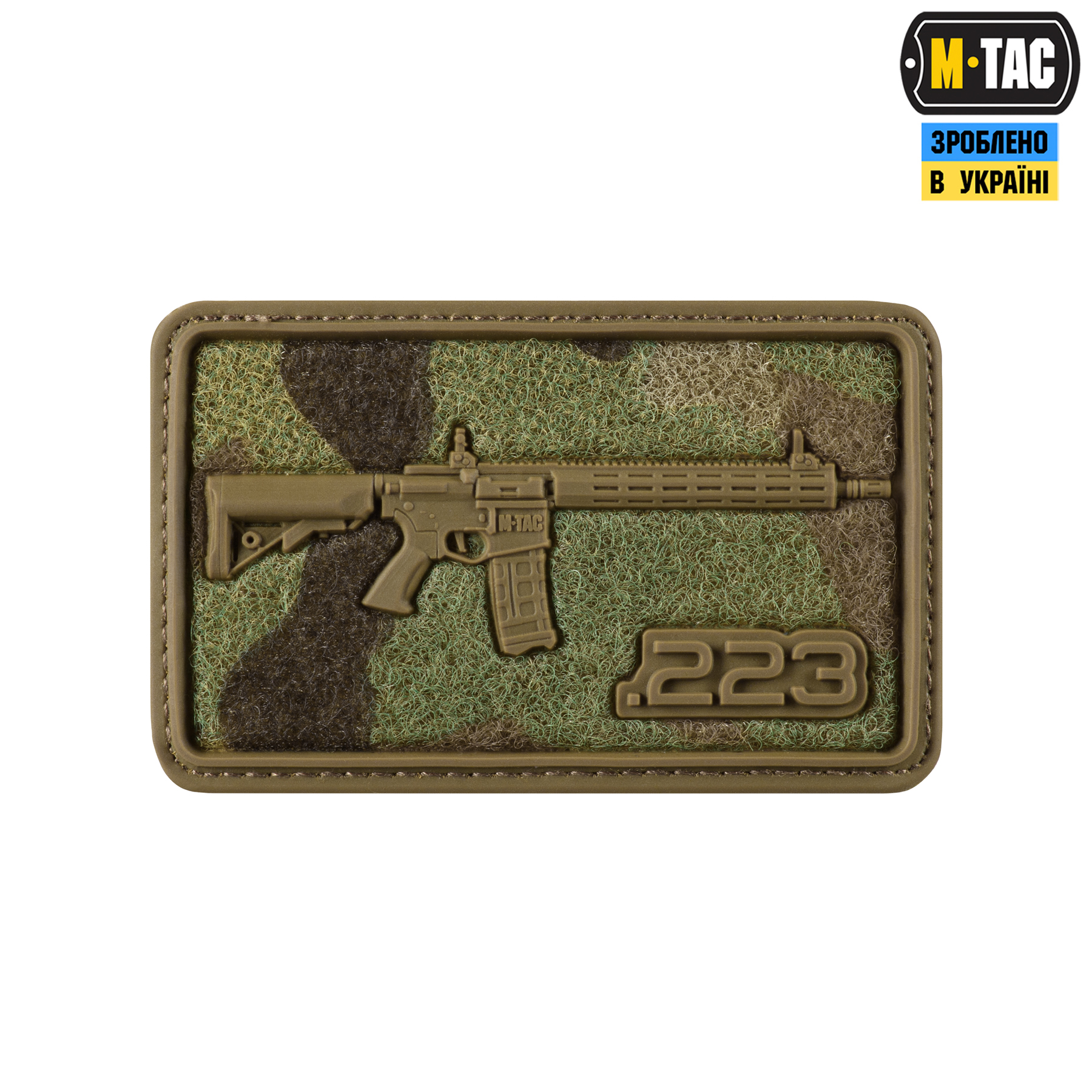 M-Tac нашивка AR-15 Velcro/PVC MC M-Tac нашивка AR-15 Velcro/PVC MC