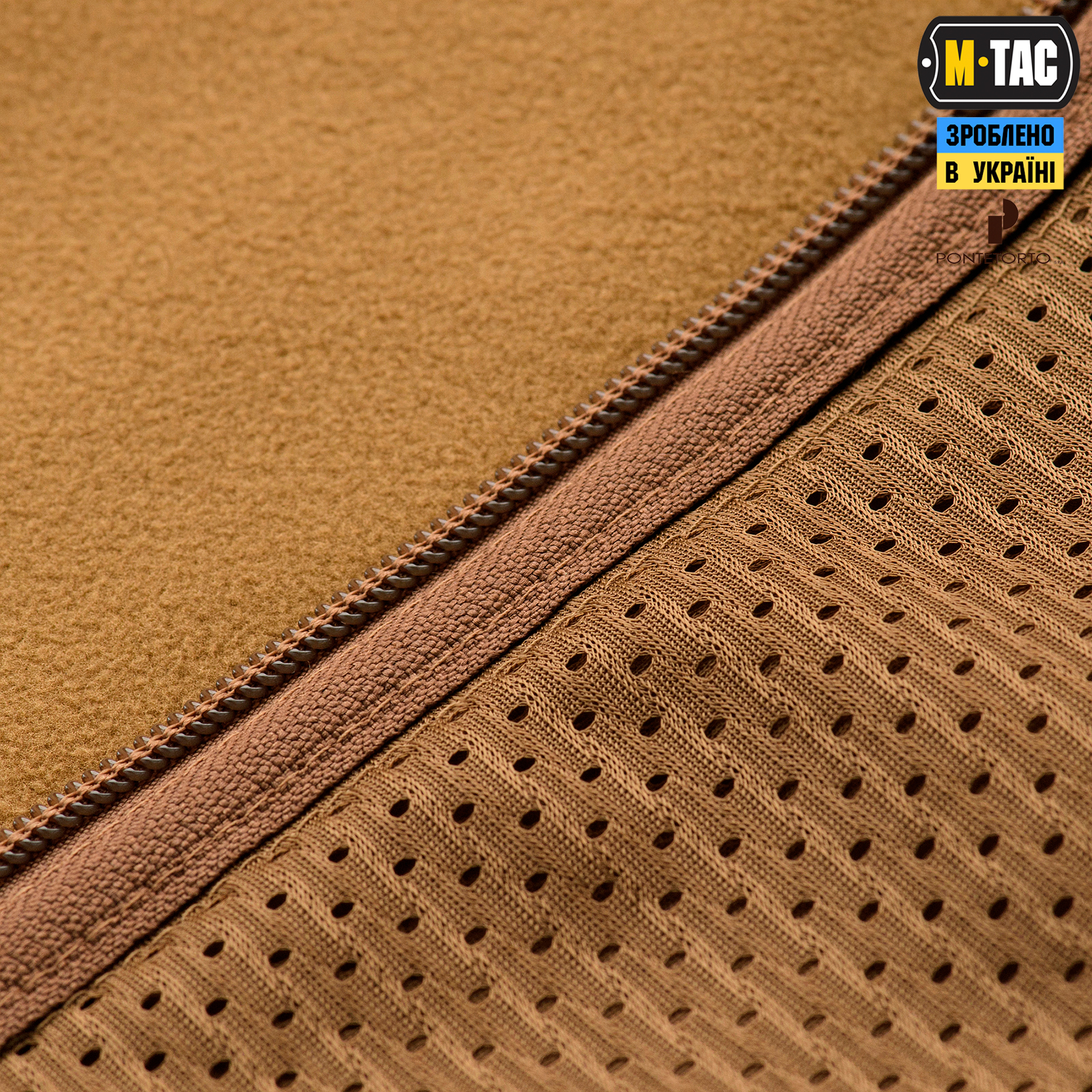 M-Tac кофта Legatus Microfleece Coyote Brown M-Tac кофта Legatus Microfleece Coyote Brown - Зображення 9