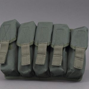 Підсумок для підствольних гранат ПГР-5