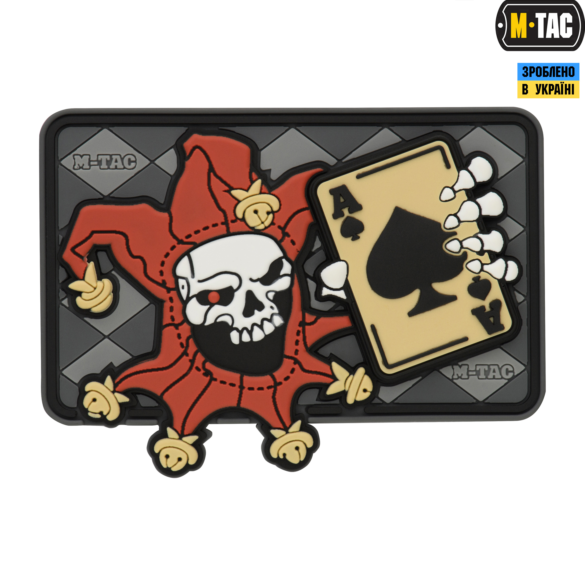 M-Tac нашивка Joker Skull 3D ПВХ M-Tac нашивка Joker Skull 3D ПВХ