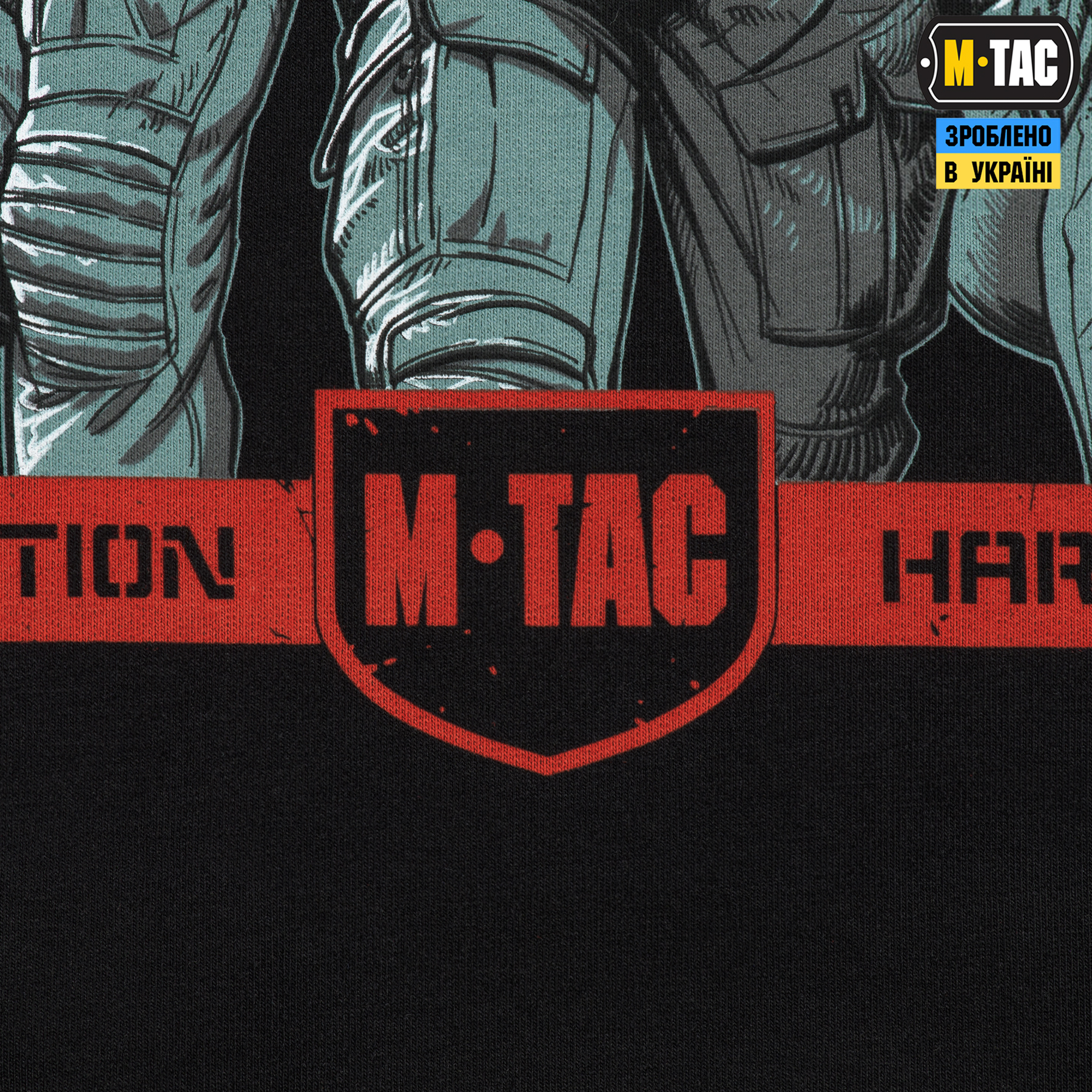 M-Tac кофта Hoodie Freedom Black M-Tac кофта Hoodie Freedom Black - Зображення 8