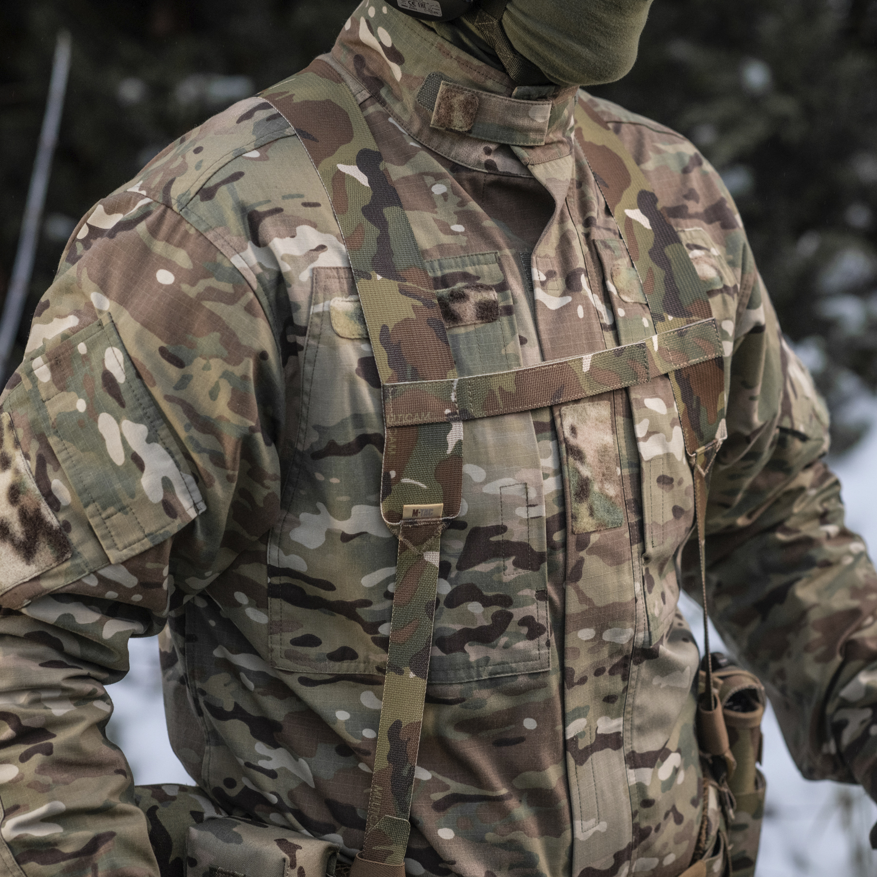 M-Tac ремені плечові для тактичного пояса Elite Multicam M-Tac ремені плечові для тактичного пояса Elite Multicam - Зображення 11