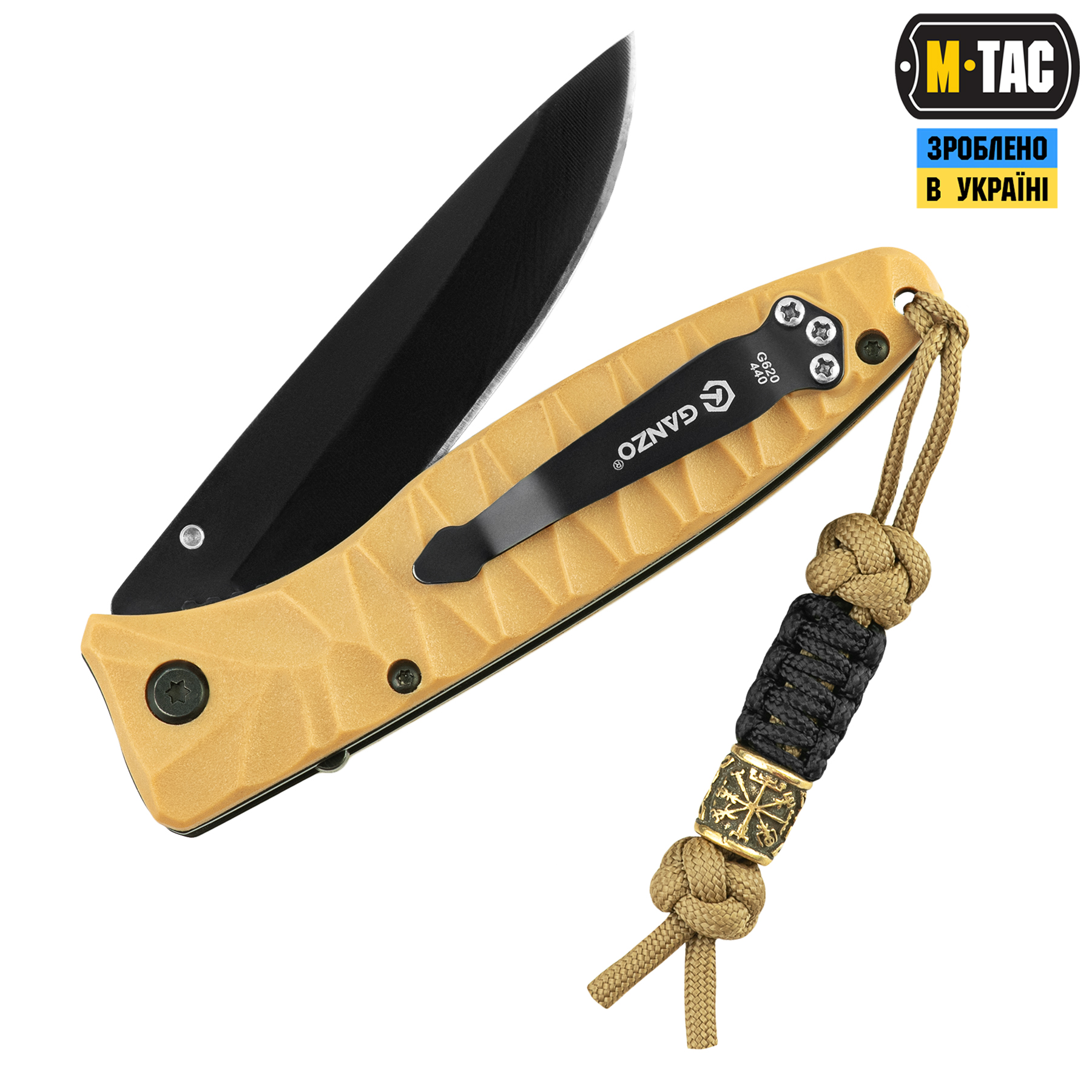 M-Tac темляк Scandinavian Small шолом жаху Coyote M-Tac темляк Scandinavian Small шолом жаху Coyote — изображение 2