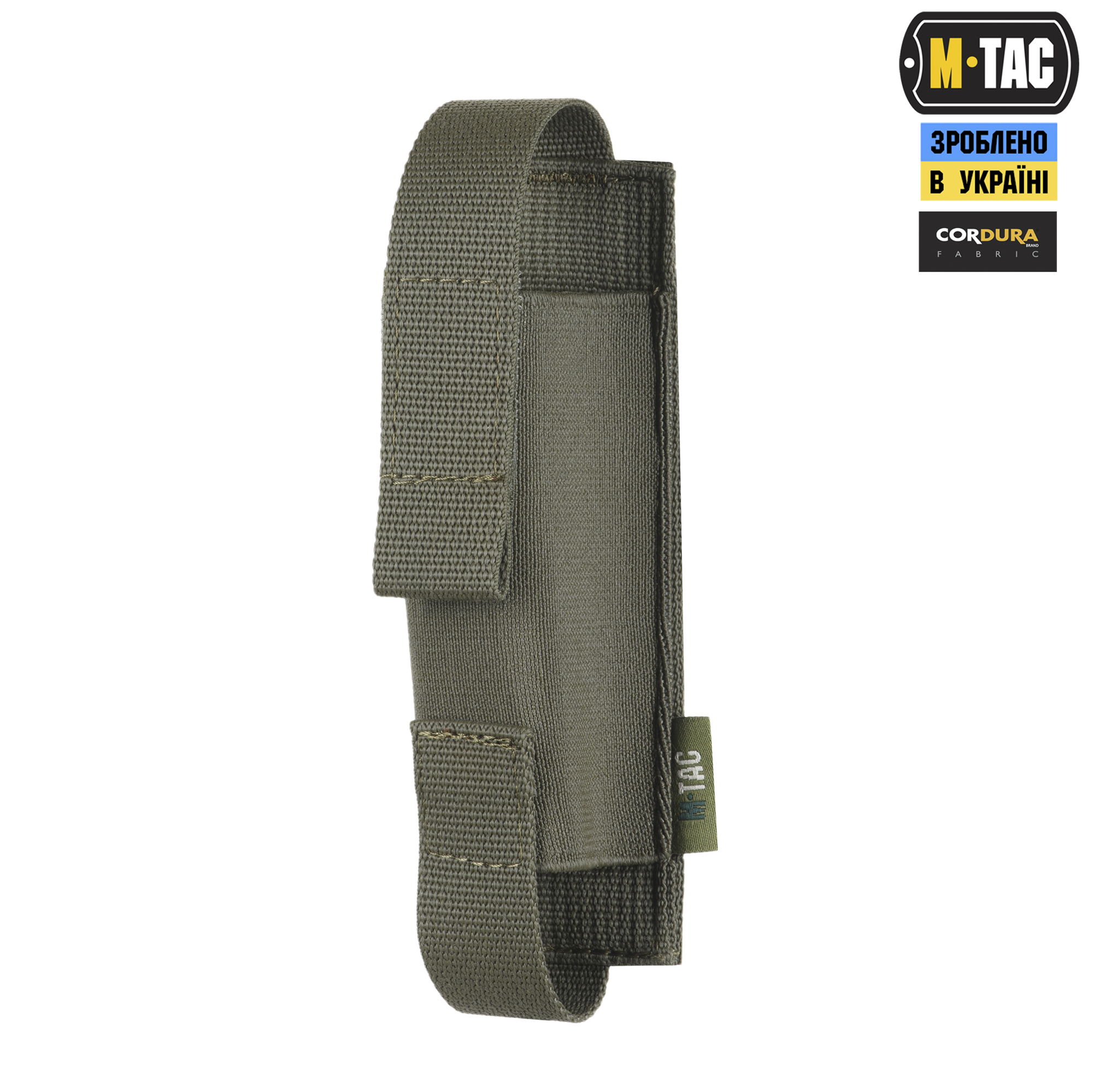 M-Tac підсумок для турнікета еластичний на MOLLE Gen.II Ranger Green M-Tac підсумок для турнікета еластичний на MOLLE Gen.II Ranger Green