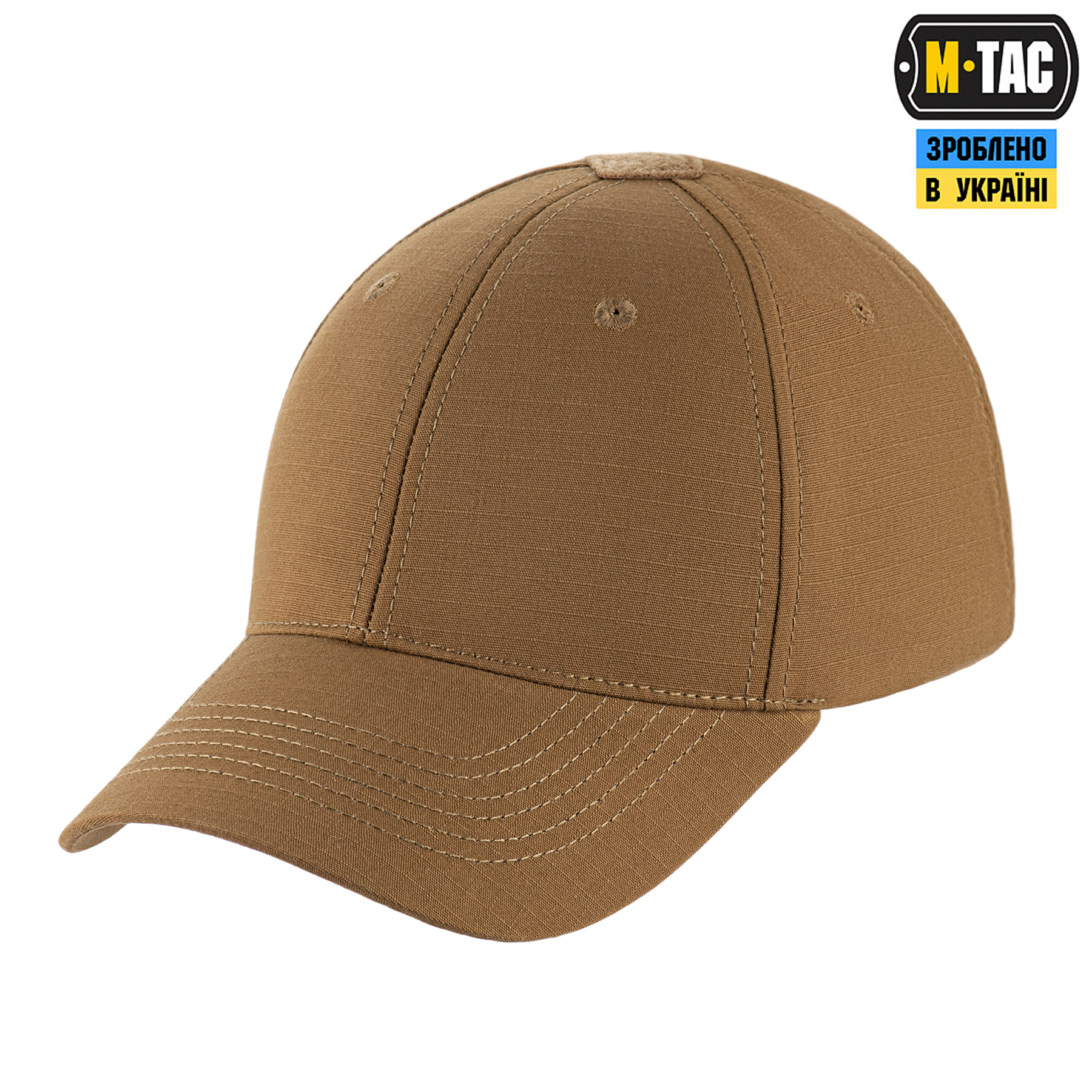M-Tac бейсболка Elite Flex ріп-стоп Coyote Brown M-Tac бейсболка Elite Flex ріп-стоп Coyote Brown — изображение 4