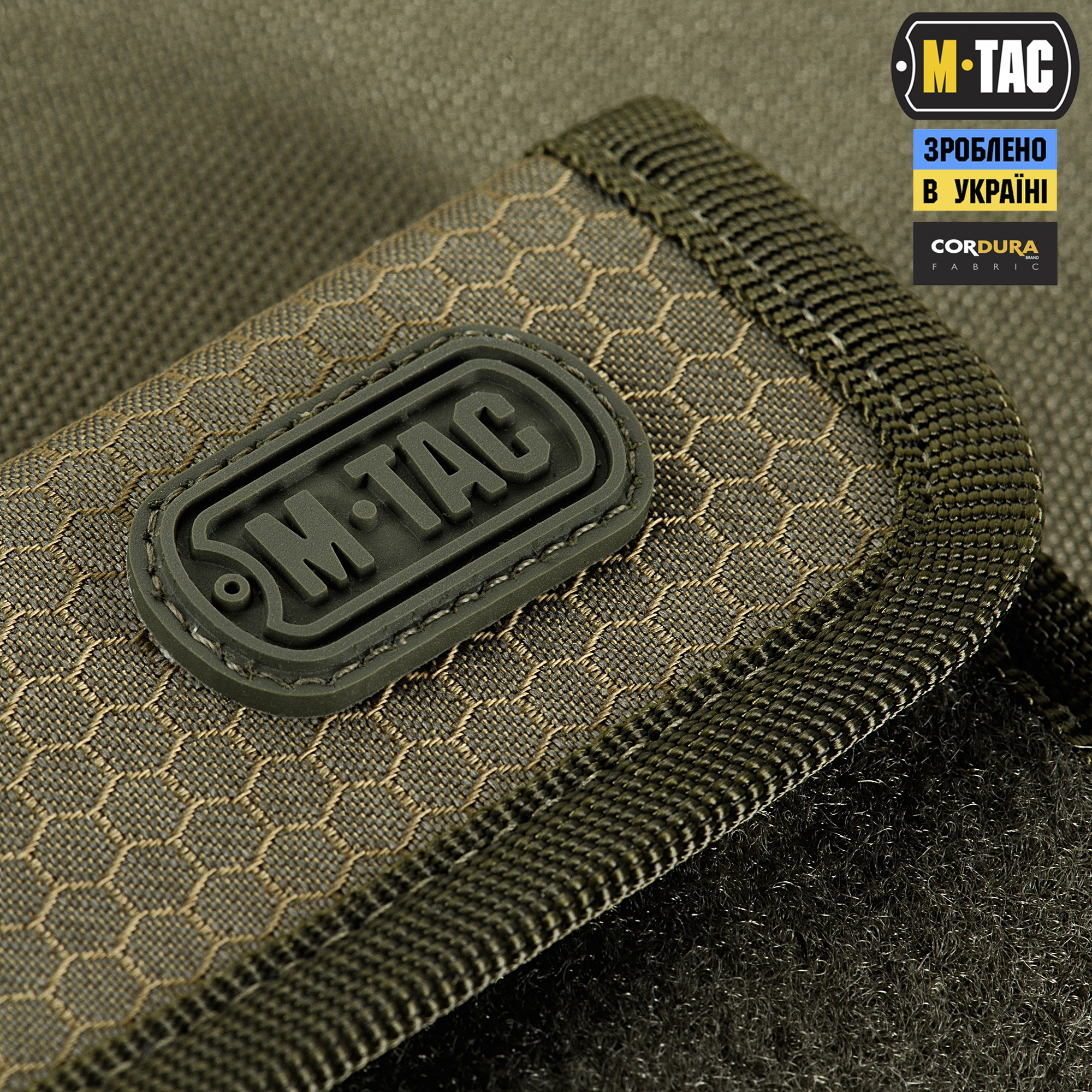 M-Tac гаманець з липучкою Elite Gen.II Hex Ranger Green M-Tac гаманець з липучкою Elite Gen.II Hex Ranger Green — изображение 10