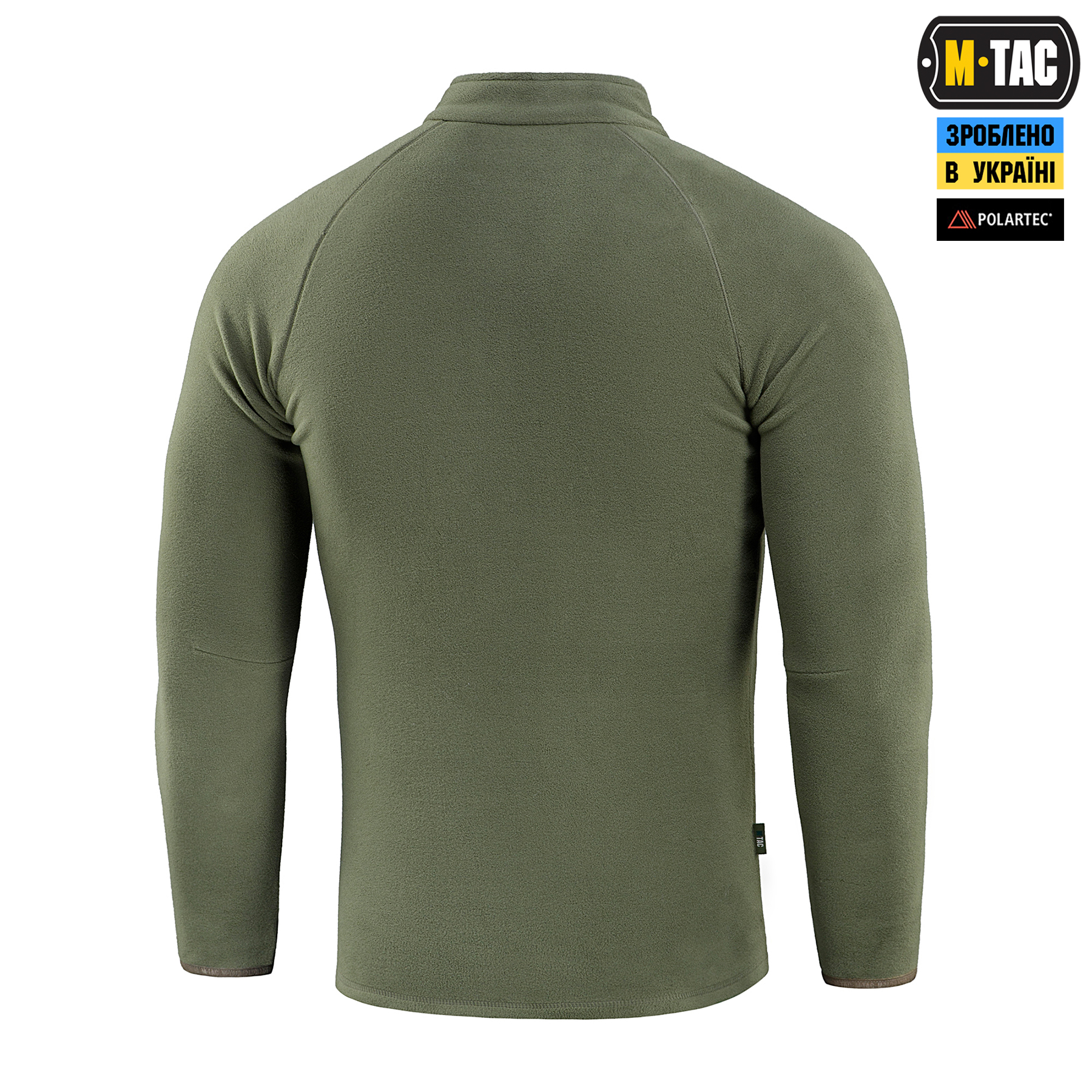 M-Tac кофта Delta Polartec реглан Army Olive M-Tac кофта Delta Polartec реглан Army Olive — изображение 4
