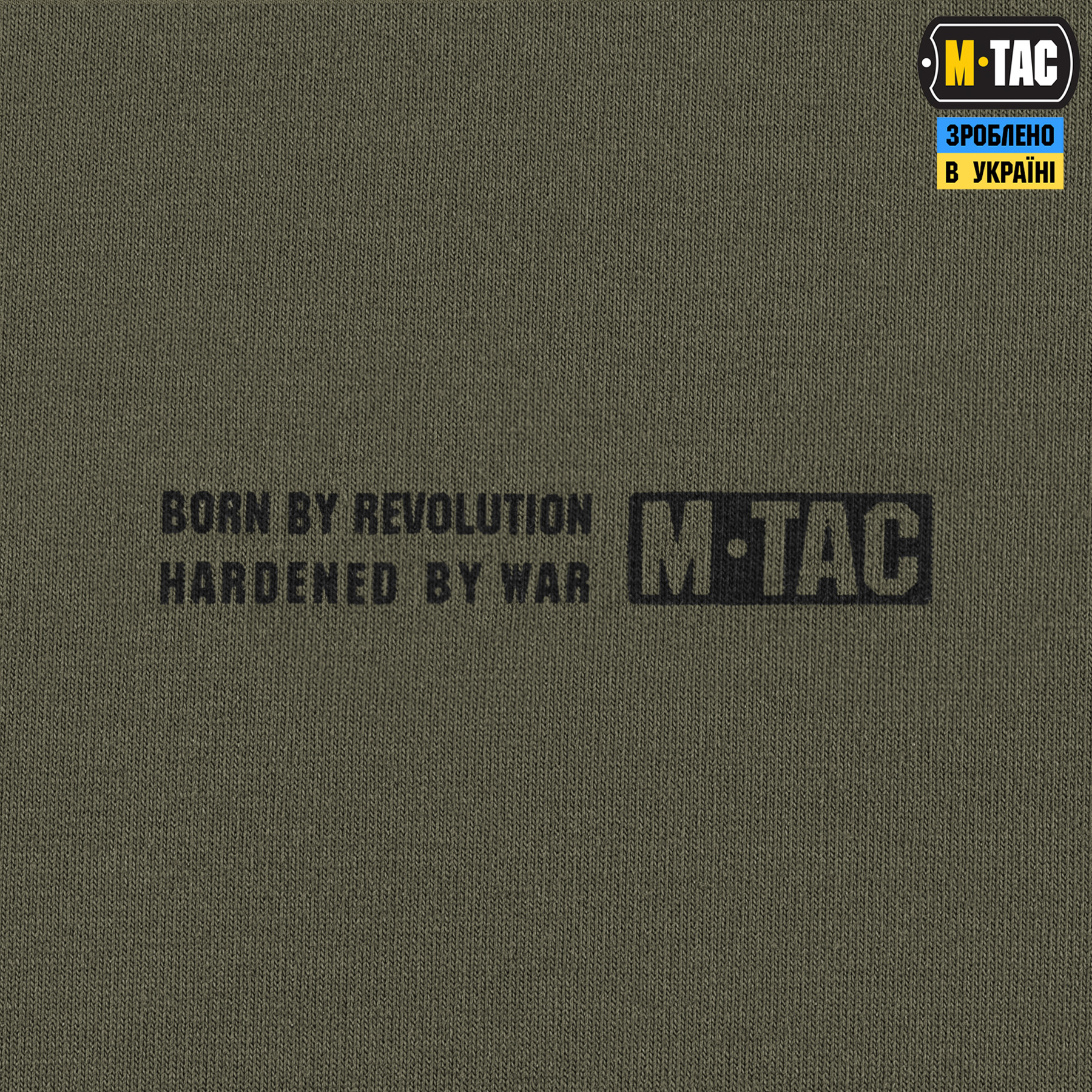 M-Tac світшот Born by Revolution Ranger Green M-Tac світшот Born by Revolution Ranger Green — изображение 5