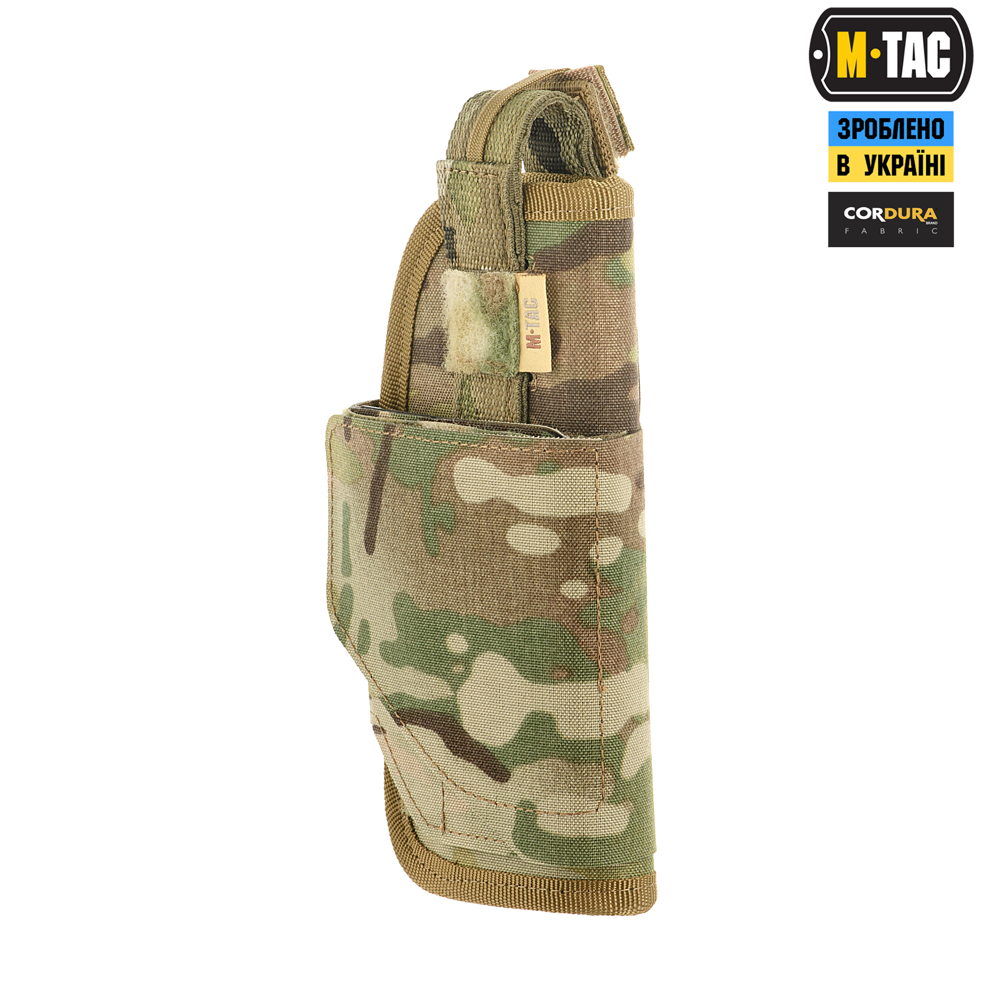 M-Tac кобура універсальная Elite Multicam M-Tac кобура універсальная Elite Multicam — изображение 4