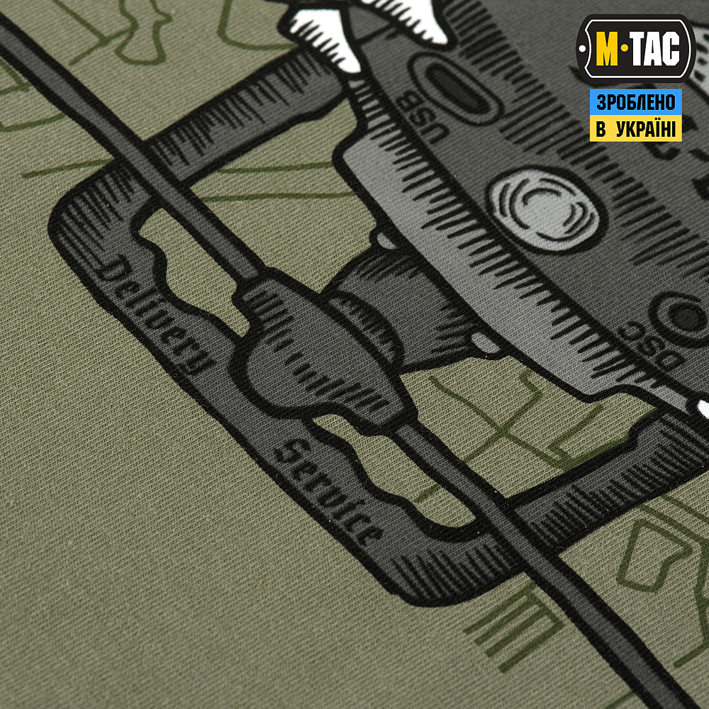 M-Tac футболка Drohnenführer Light Olive M-Tac футболка Drohnenführer Light Olive - Зображення 10