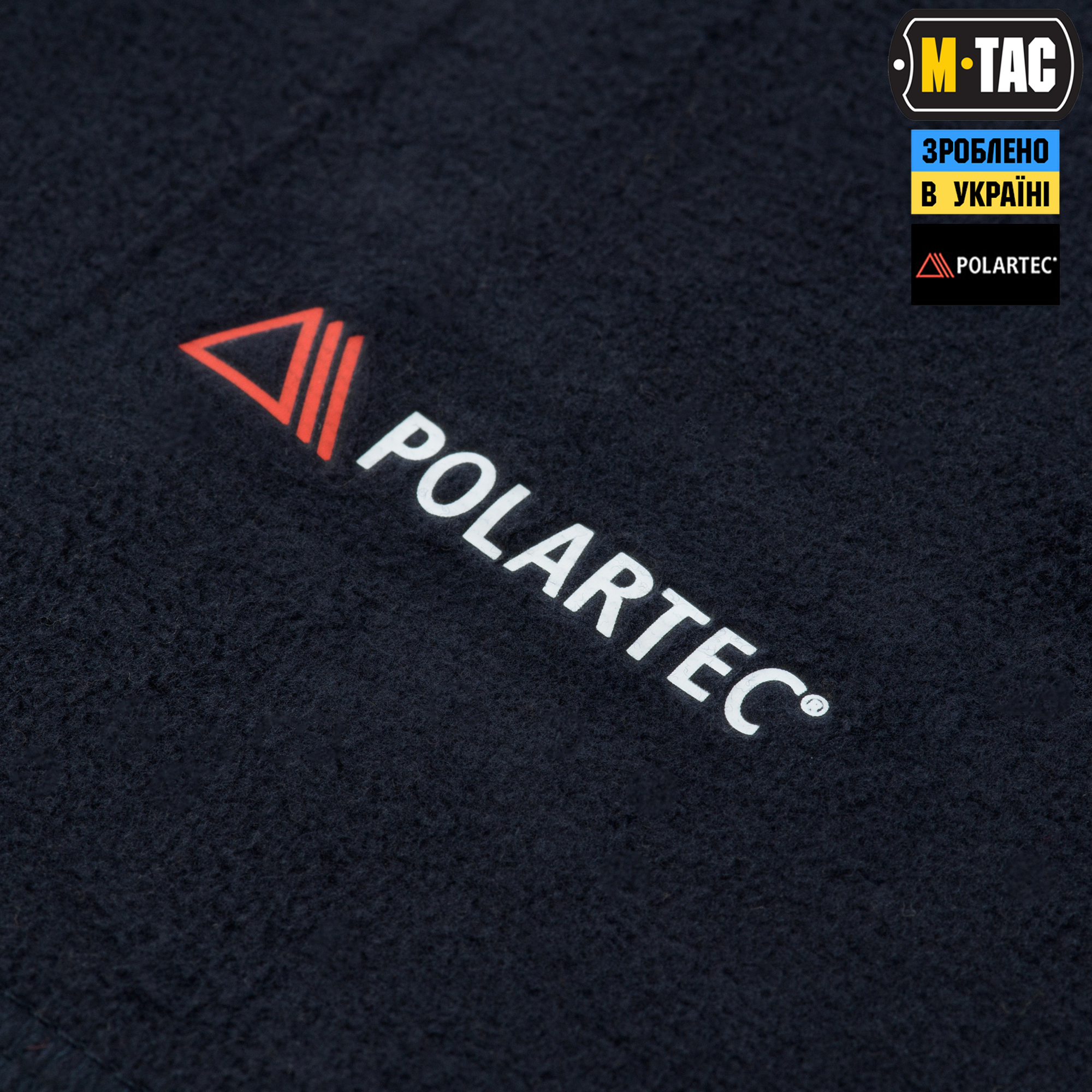 M-Tac шарф-труба Polar Pro Dark Navy Blue M-Tac шарф-труба Polar Pro Dark Navy Blue — изображение 4