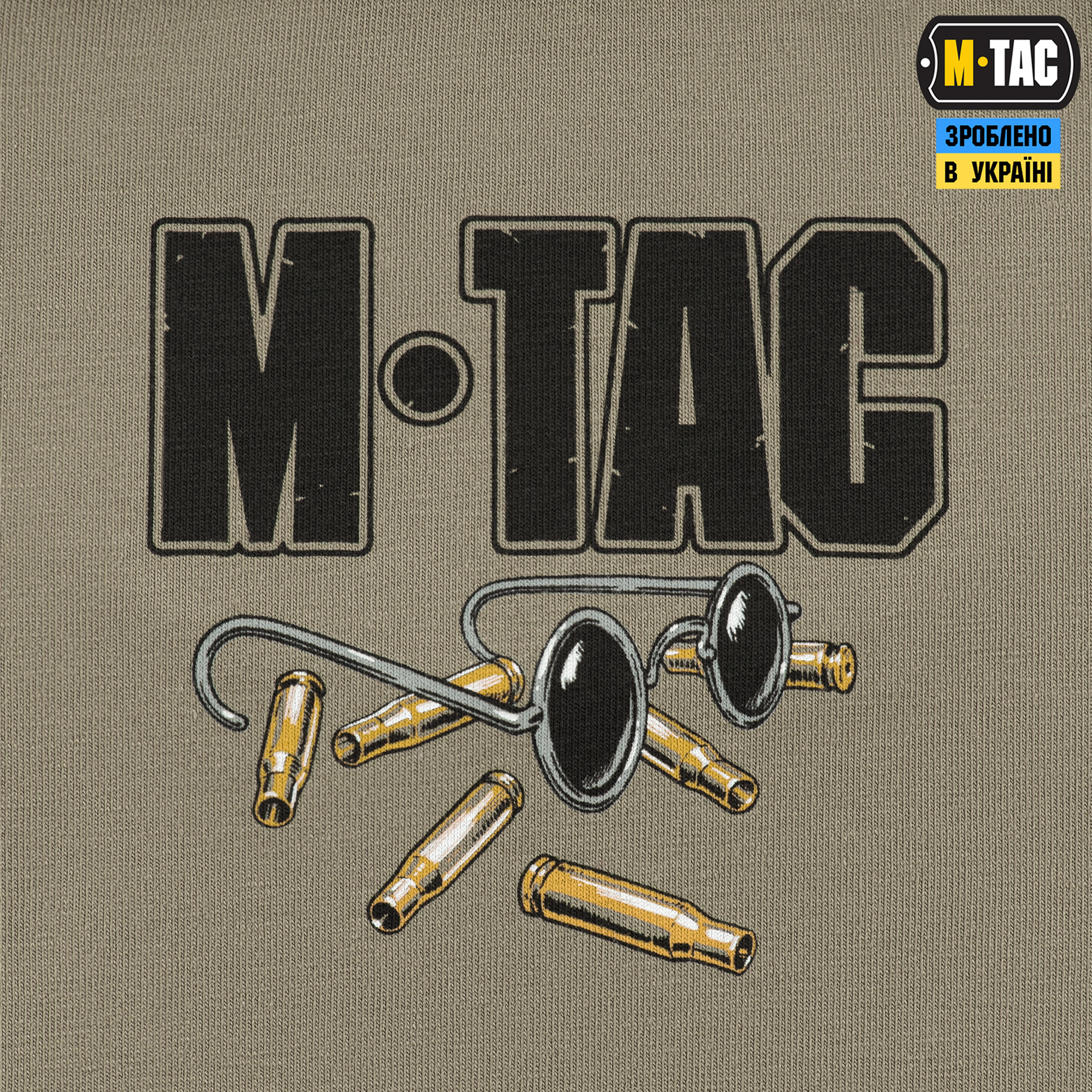 M-Tac футболка Кріт Tan M-Tac футболка Кріт Tan - Зображення 6