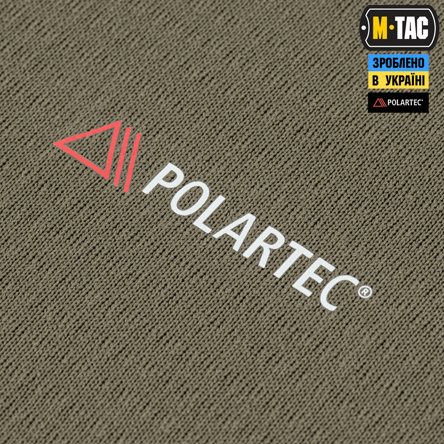 M-Tac шарф-труба Polartec Power Grid M-Tac шарф-труба Polartec Power Grid - Зображення 6