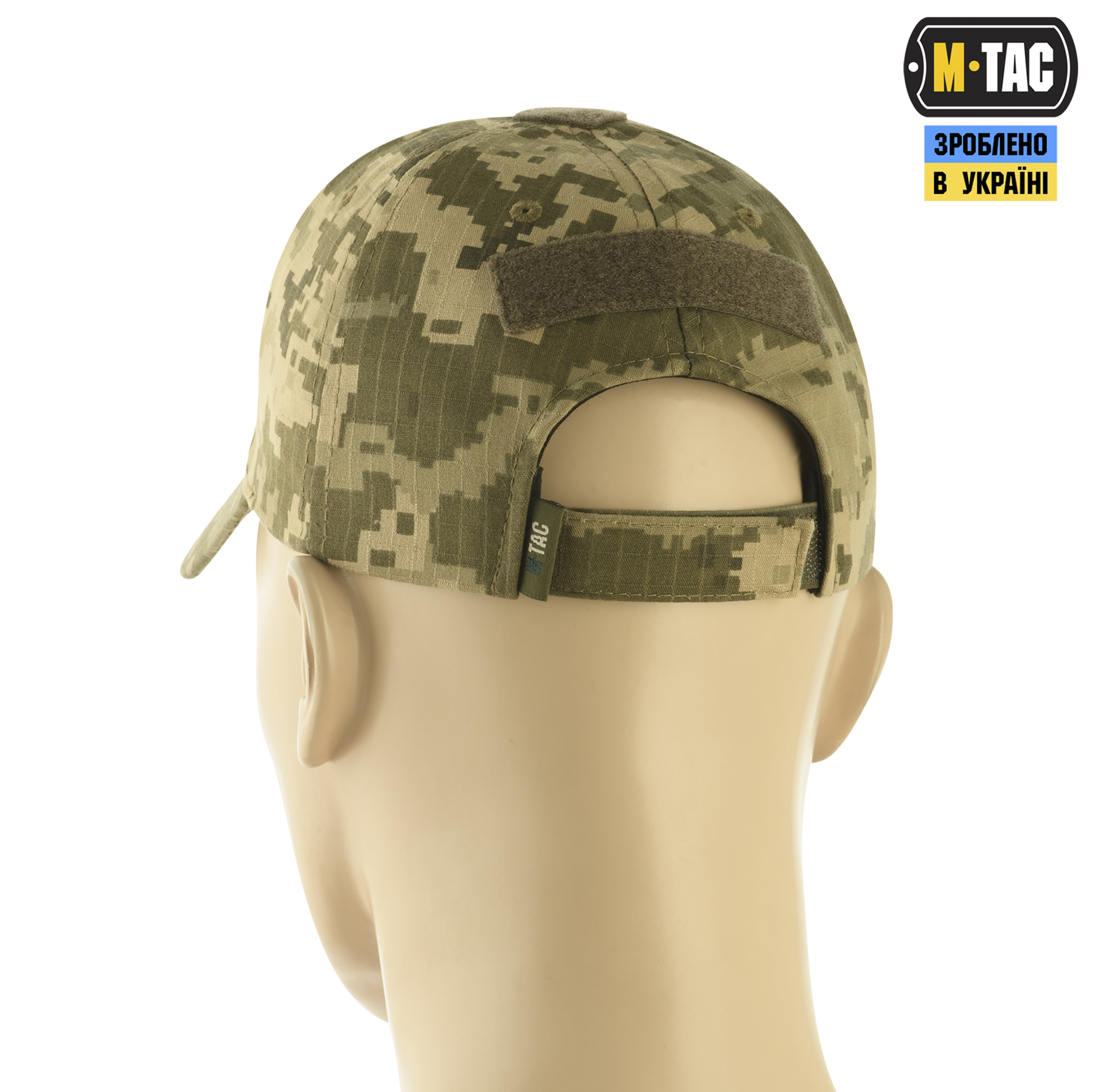 M-Tac бейсболка тактична ріпстоп ММ14 M-Tac бейсболка тактична ріпстоп ММ14 - Зображення 5