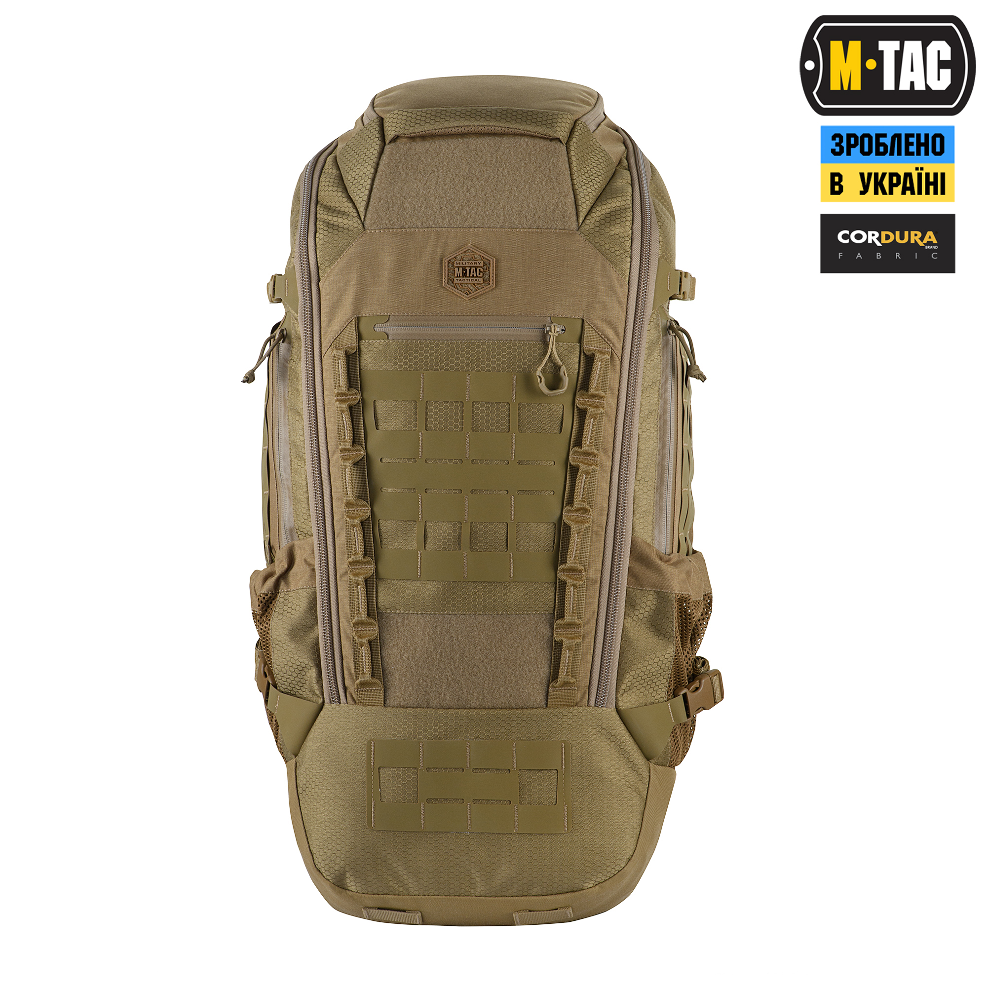 M-Tac рюкзак Large Elite Hex Coyote M-Tac рюкзак Large Elite Hex Coyote — изображение 4