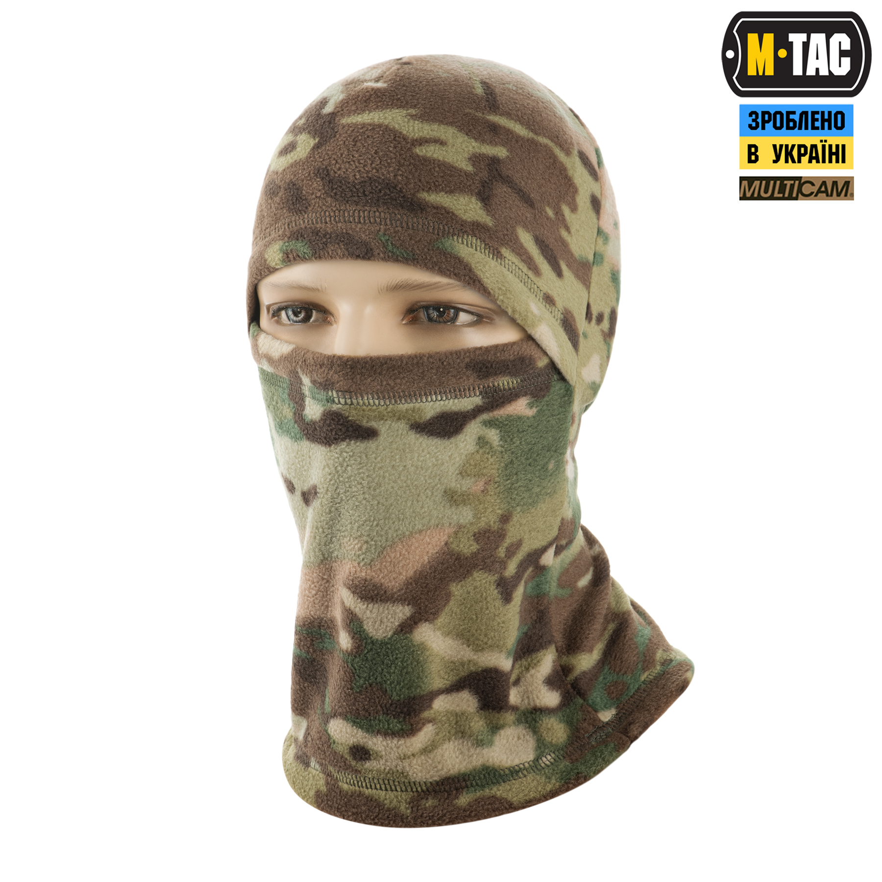M-Tac балаклава-ніндзя Elite фліс (260г/м2) MC M-Tac балаклава-ніндзя Elite фліс (260г/м2) MC