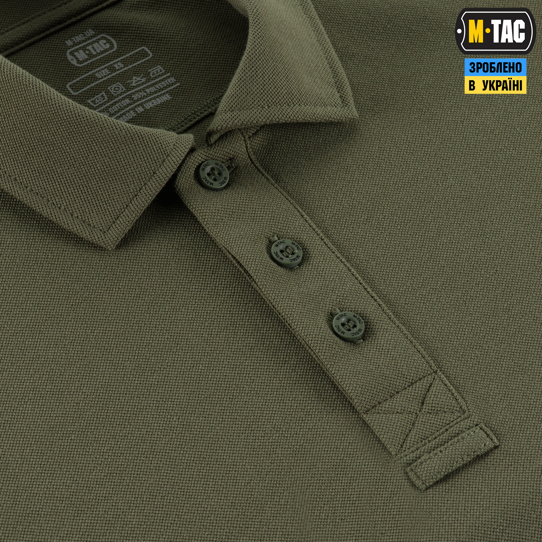 M-Tac поло Basic 65/35 Army Olive M-Tac поло Basic 65/35 Army Olive — изображение 5