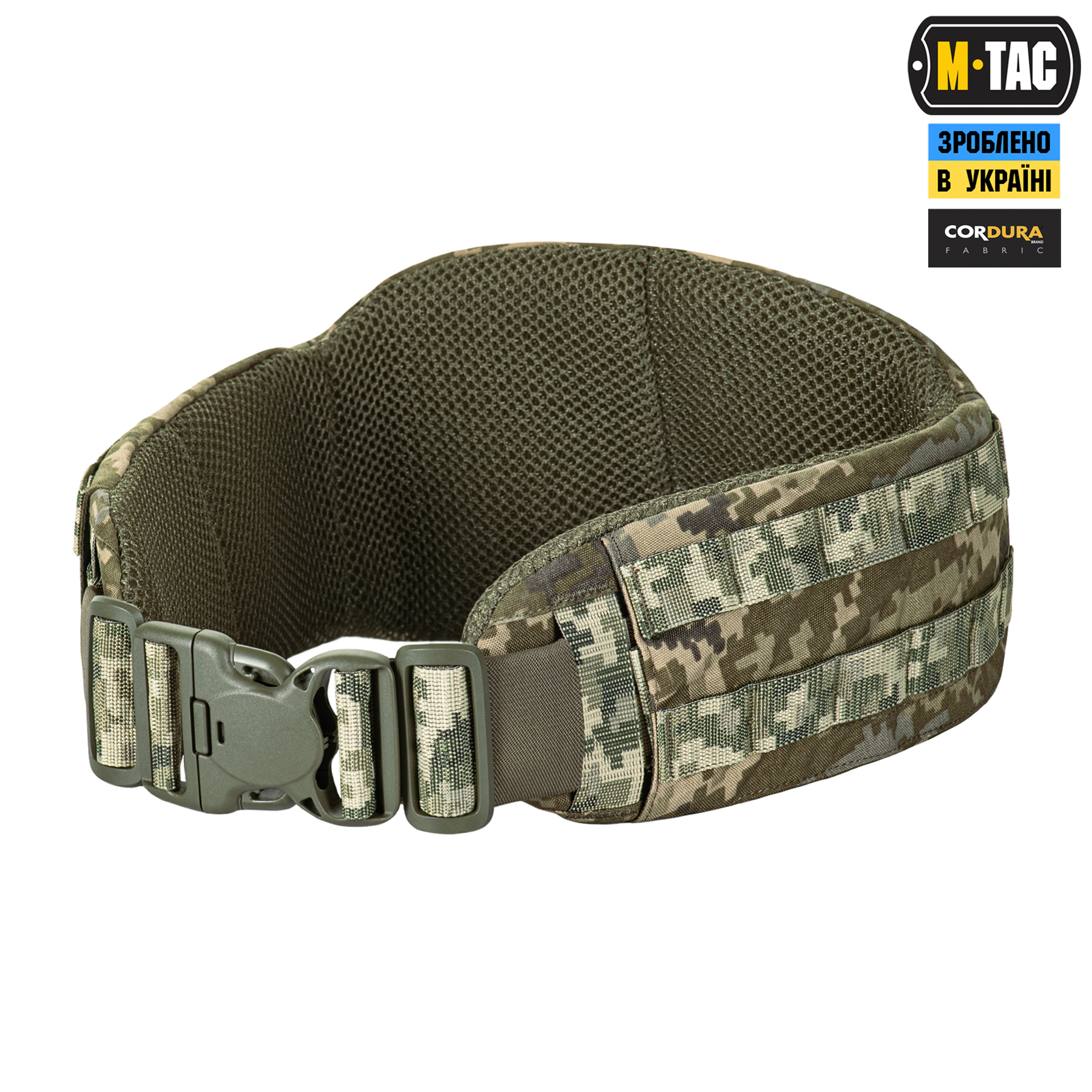 M-Tac пояс тактический War Belt ARMOR MM14 M-Tac пояс тактический War Belt ARMOR MM14