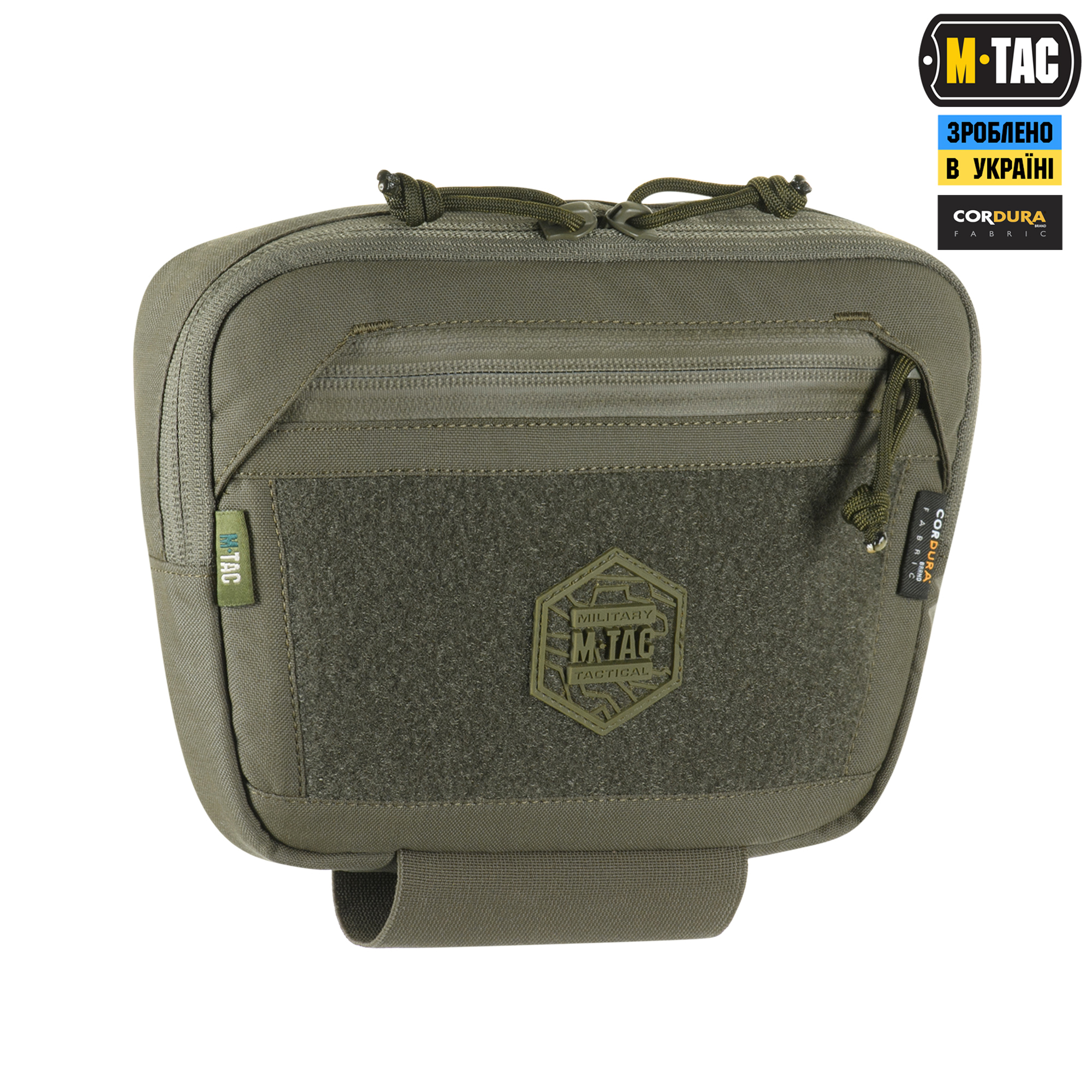 M-Tac сумка-напашник Large Elite Gen.II Ranger Green M-Tac сумка-напашник Large Elite Gen.II Ranger Green - Зображення 4