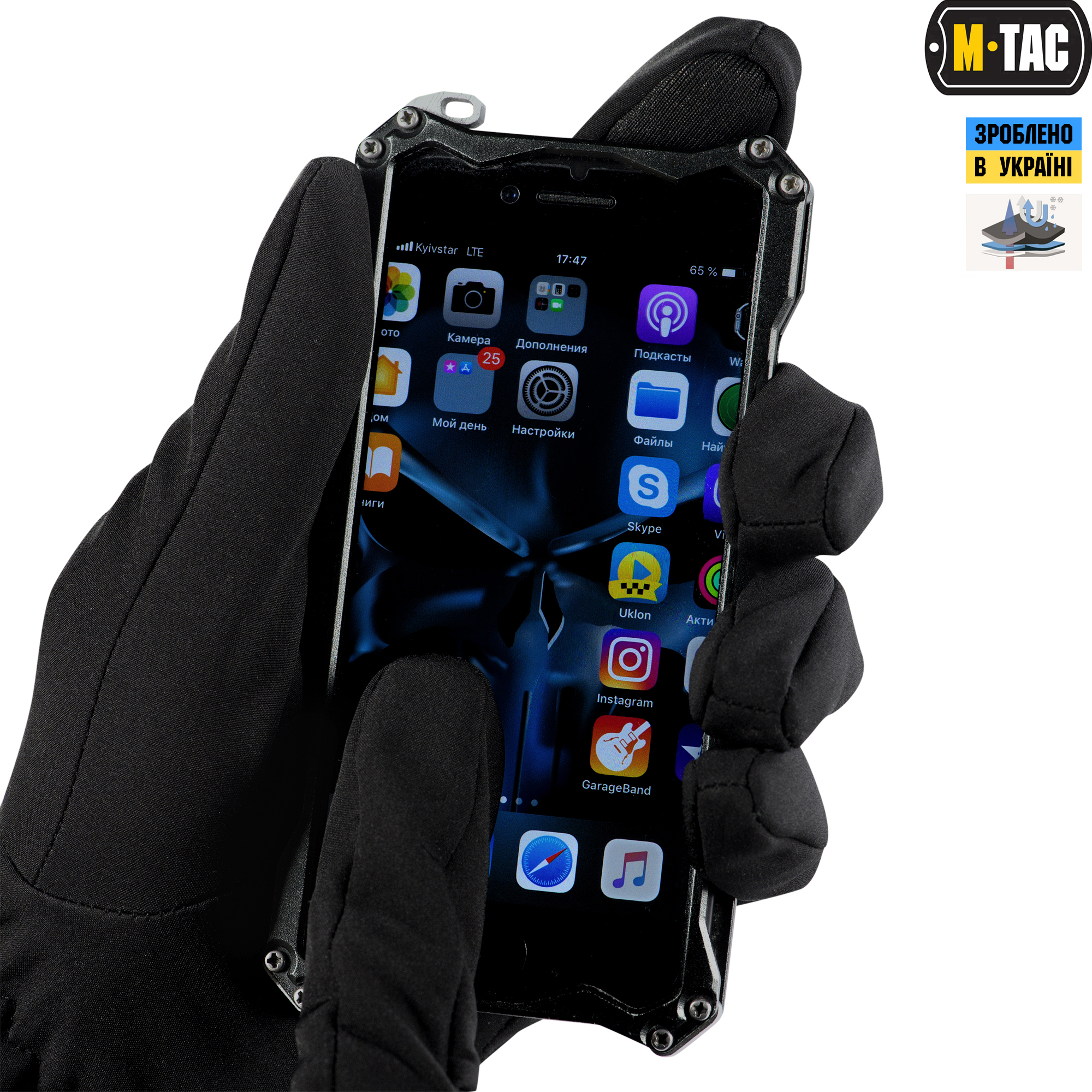 M-Tac рукавички Winter Soft Shell Black M-Tac рукавички Winter Soft Shell Black - Зображення 6