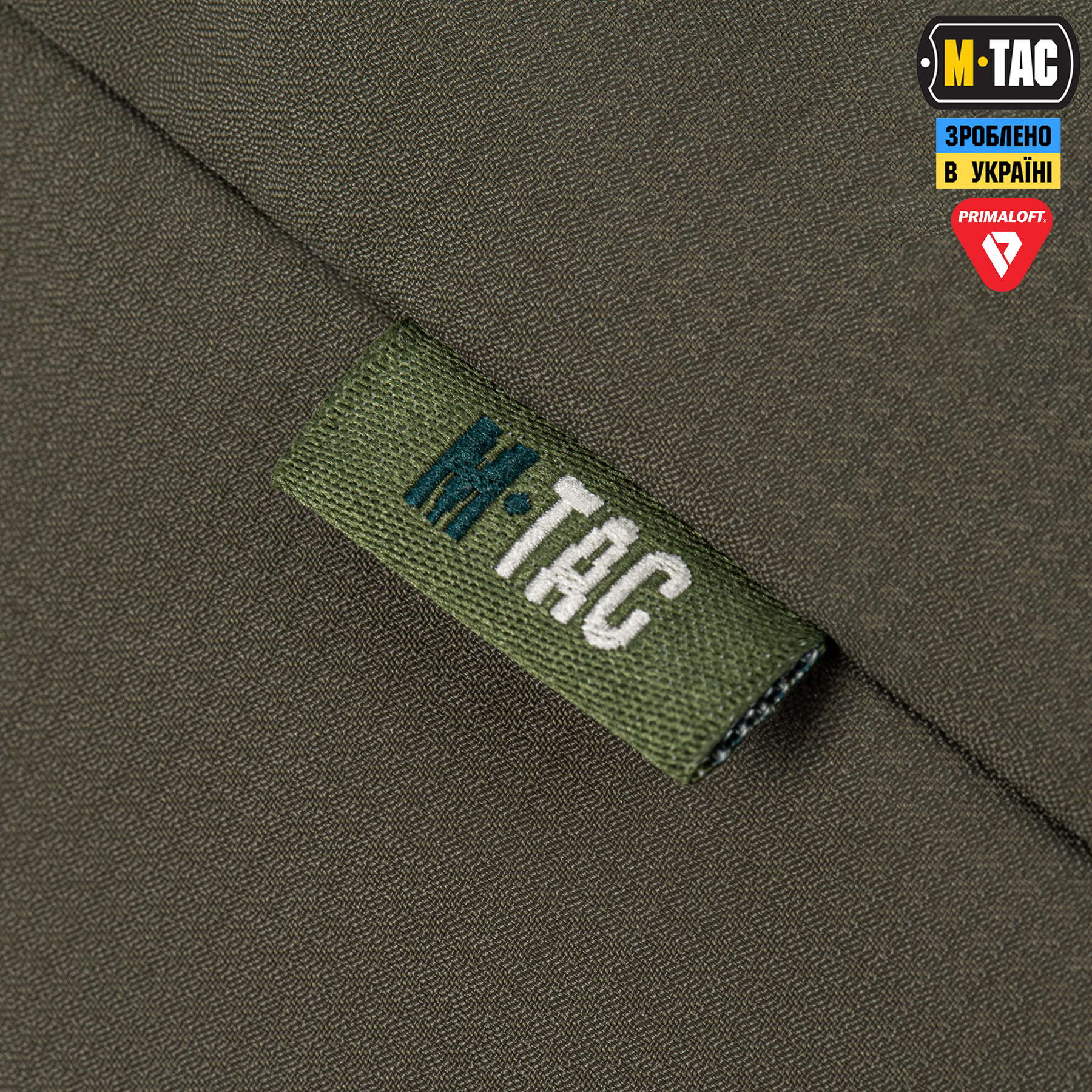 M-Tac куртка зимова Alpha Gen.IV Pro Primaloft Dark Olive M-Tac куртка зимова Alpha Gen.IV Pro Primaloft Dark Olive - Зображення 5