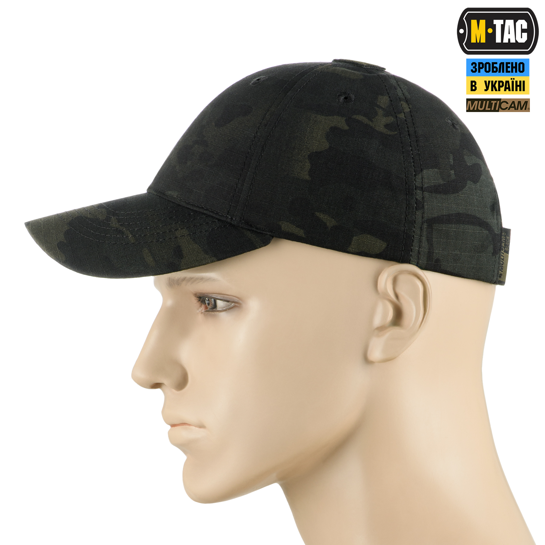 M-Tac бейсболка Elite NYCO Extreme Multicam Black M-Tac бейсболка Elite NYCO Extreme Multicam Black — изображение 2