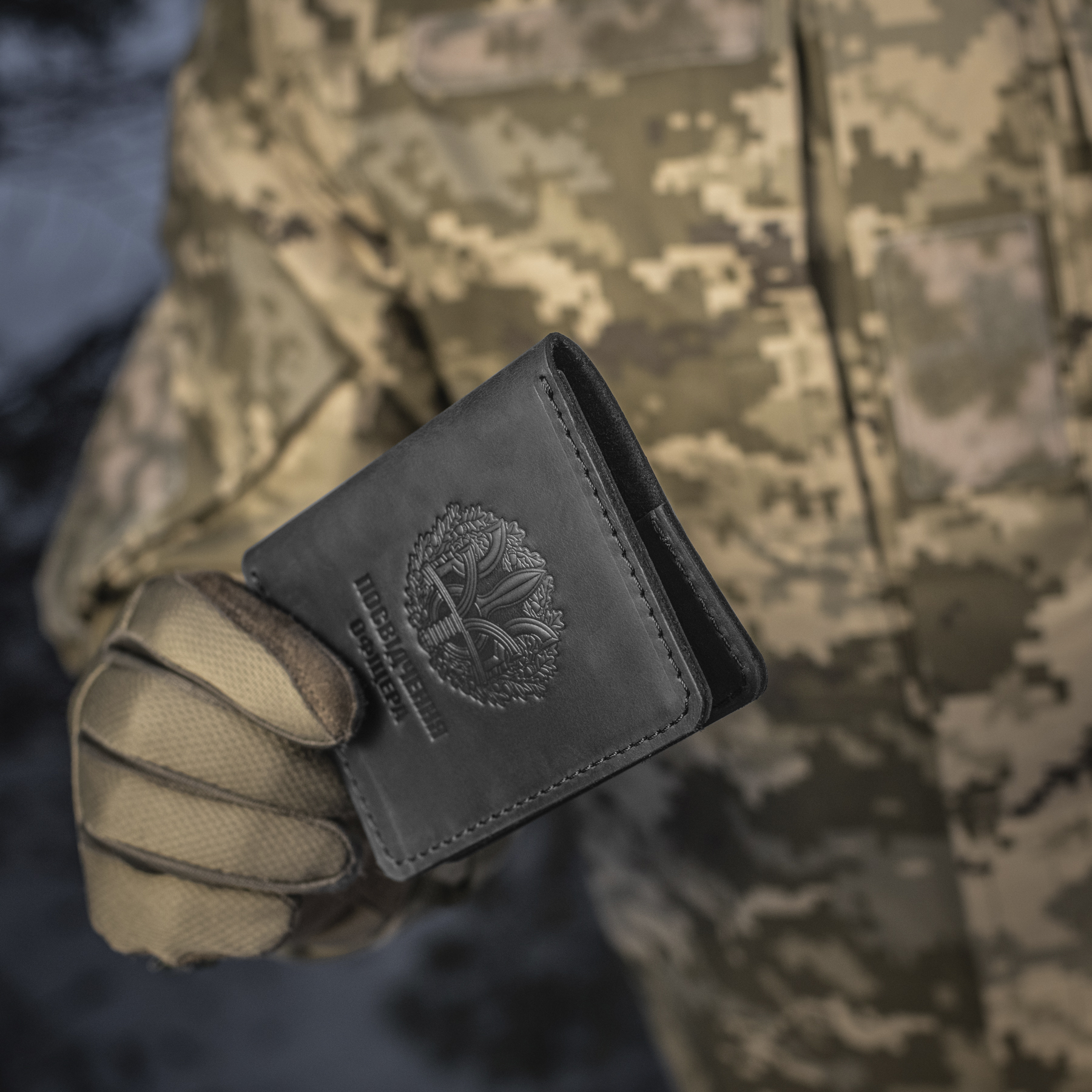 M-Tac обкладинка на посвідчення офіцера M-Tac обкладинка на посвідчення офіцера - Зображення 11