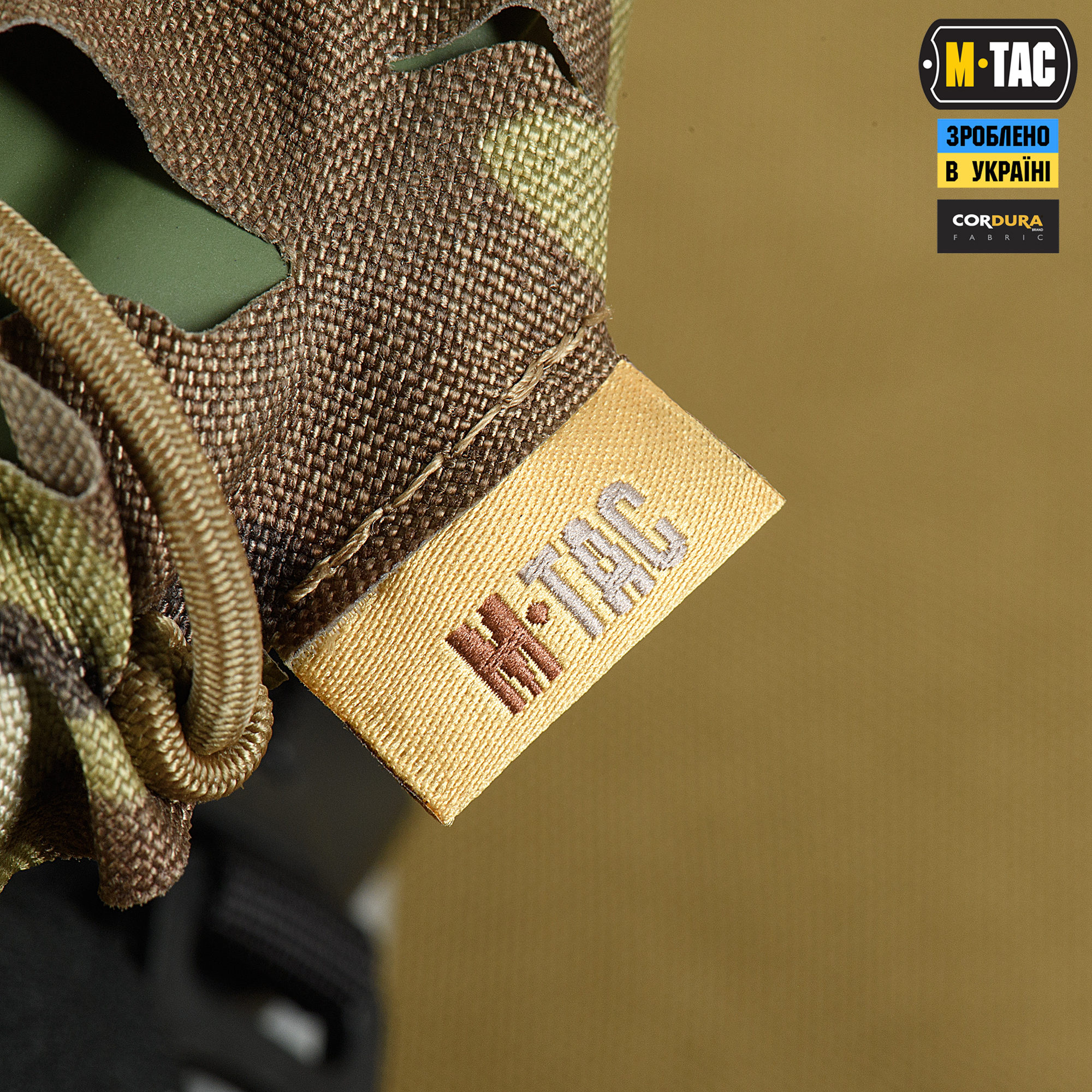 M-Tac кавер на шолом Вільха Multicam M-Tac кавер на шолом Вільха Multicam - Зображення 7
