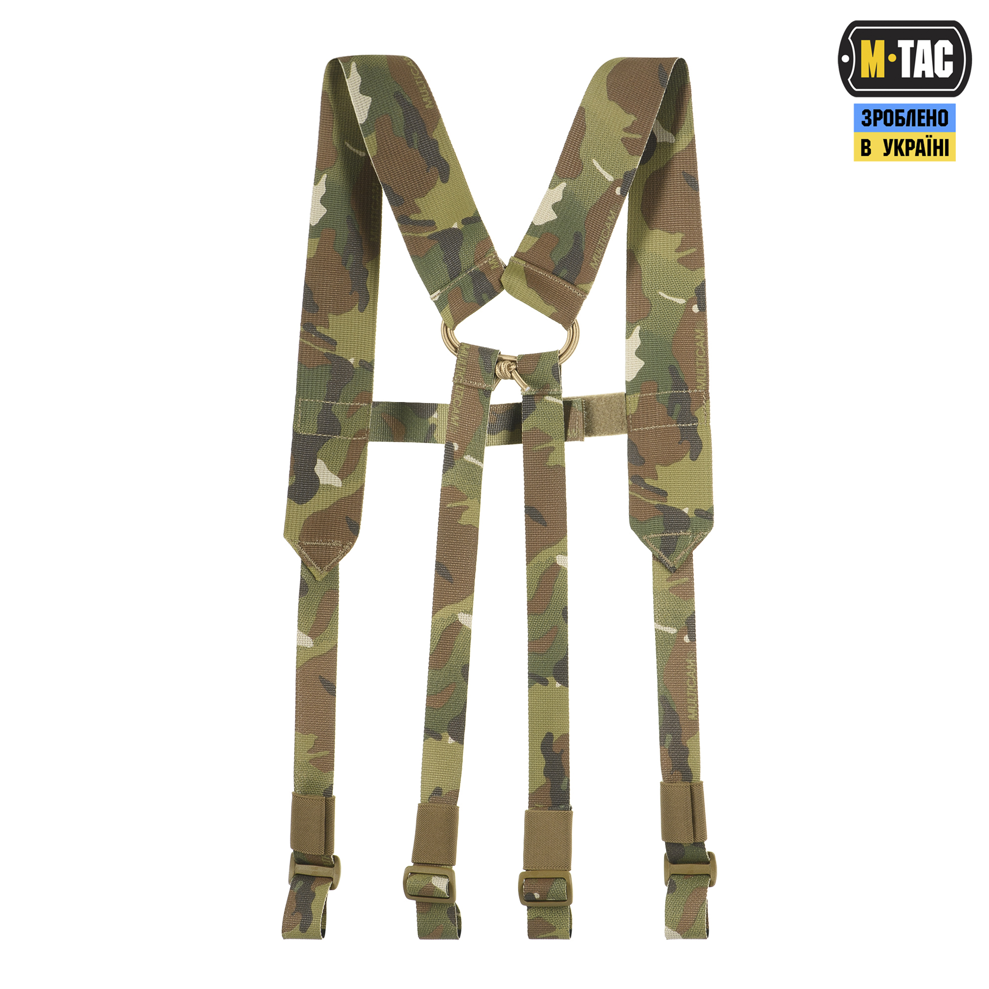M-Tac ремені плечові для тактичного пояса Elite Multicam M-Tac ремені плечові для тактичного пояса Elite Multicam - Зображення 2
