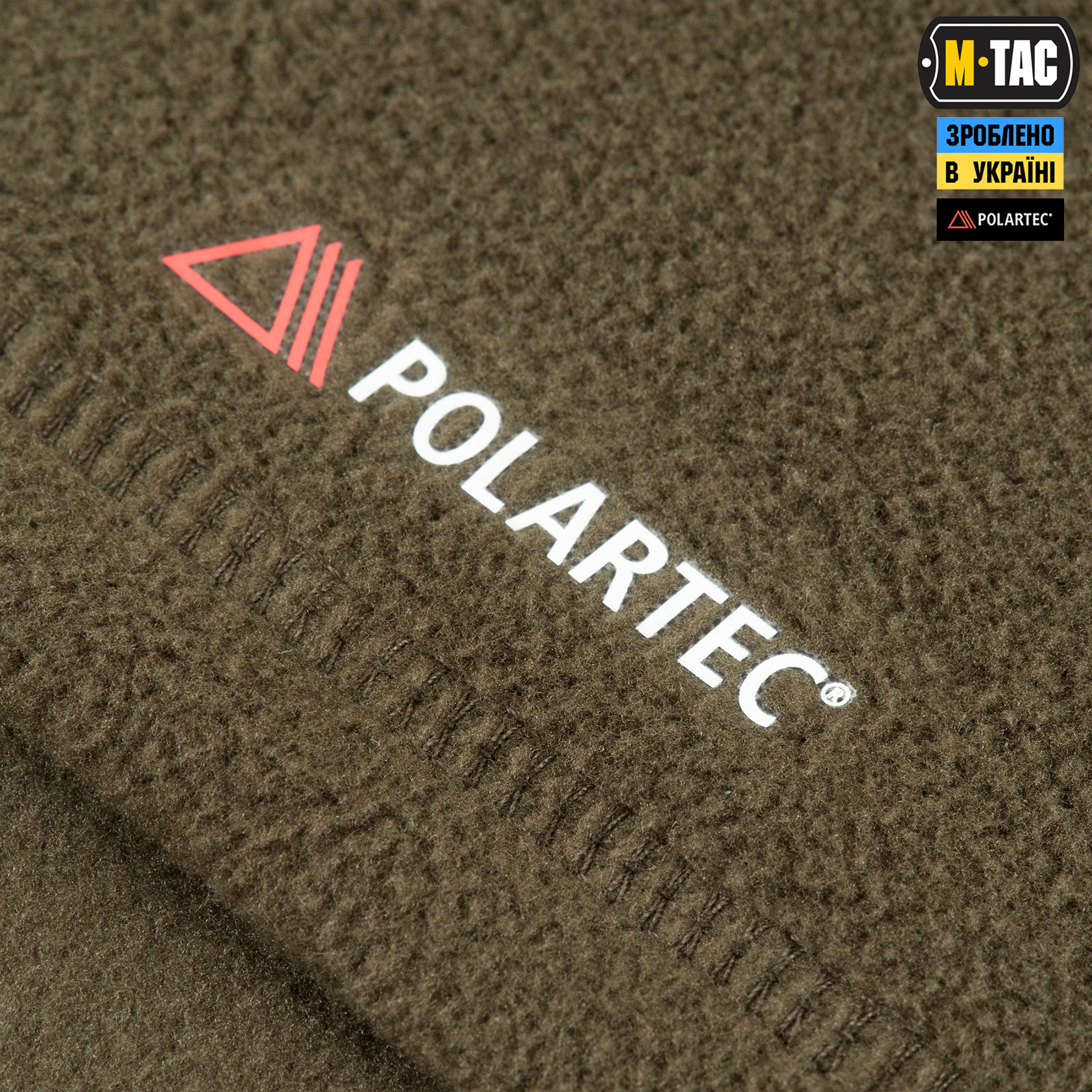 M-Tac кофта Delta Polartec реглан Dark Olive M-Tac кофта Delta Polartec реглан Dark Olive — изображение 6