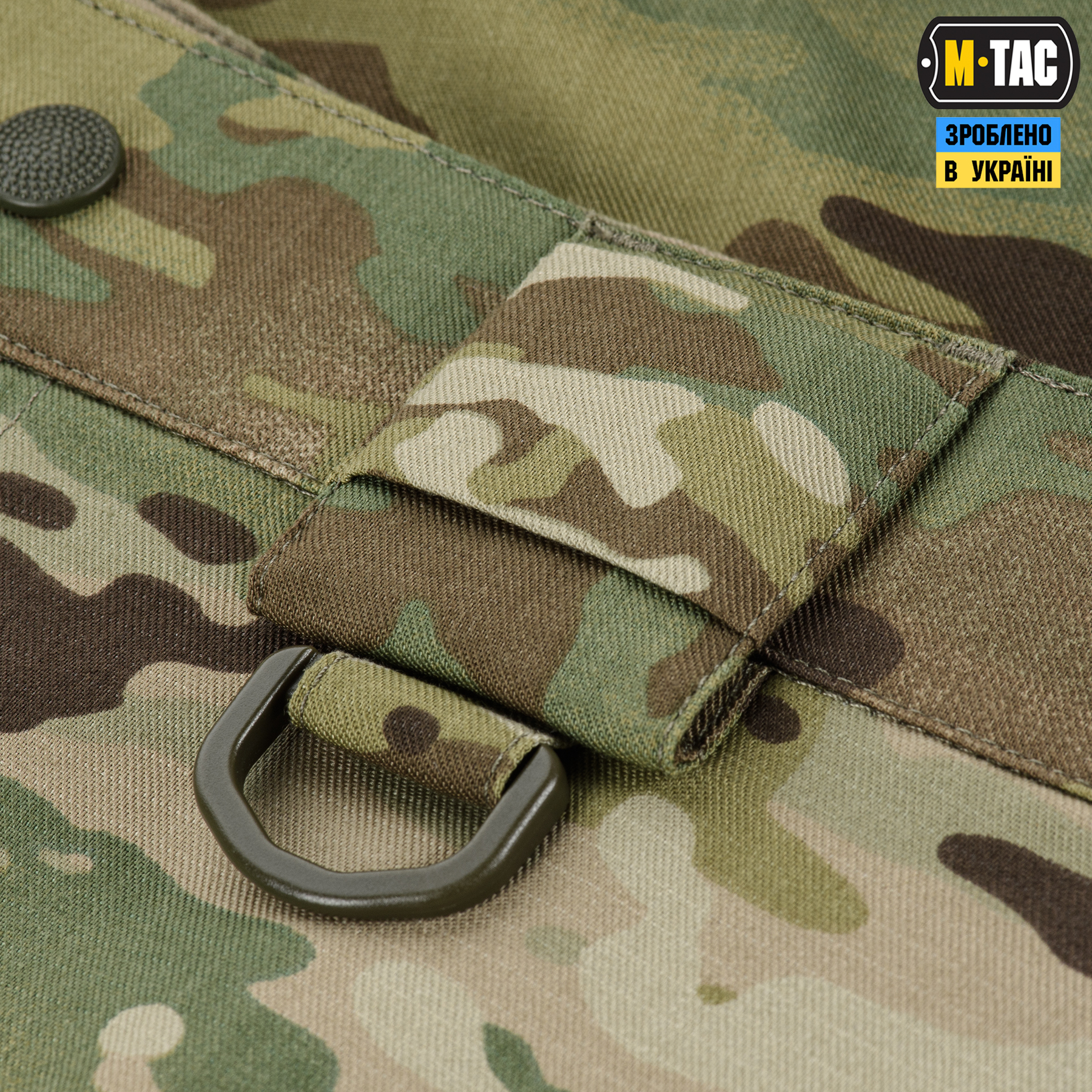 M-Tac шорти Aggressor Short MC M-Tac шорти Aggressor Short MC — изображение 6
