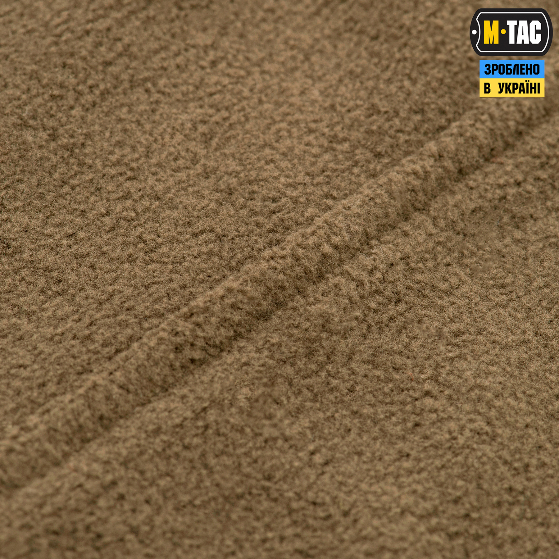 M-Tac кофта Delta Fleece Dark Olive M-Tac кофта Delta Fleece Dark Olive - Зображення 8