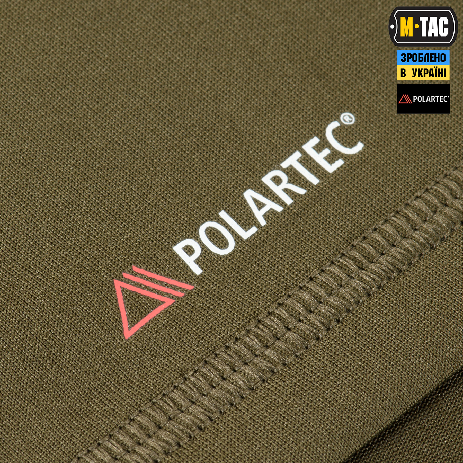 M-Tac футболка Ultra Light Polartec Dark Olive M-Tac футболка Ultra Light Polartec Dark Olive — изображение 8