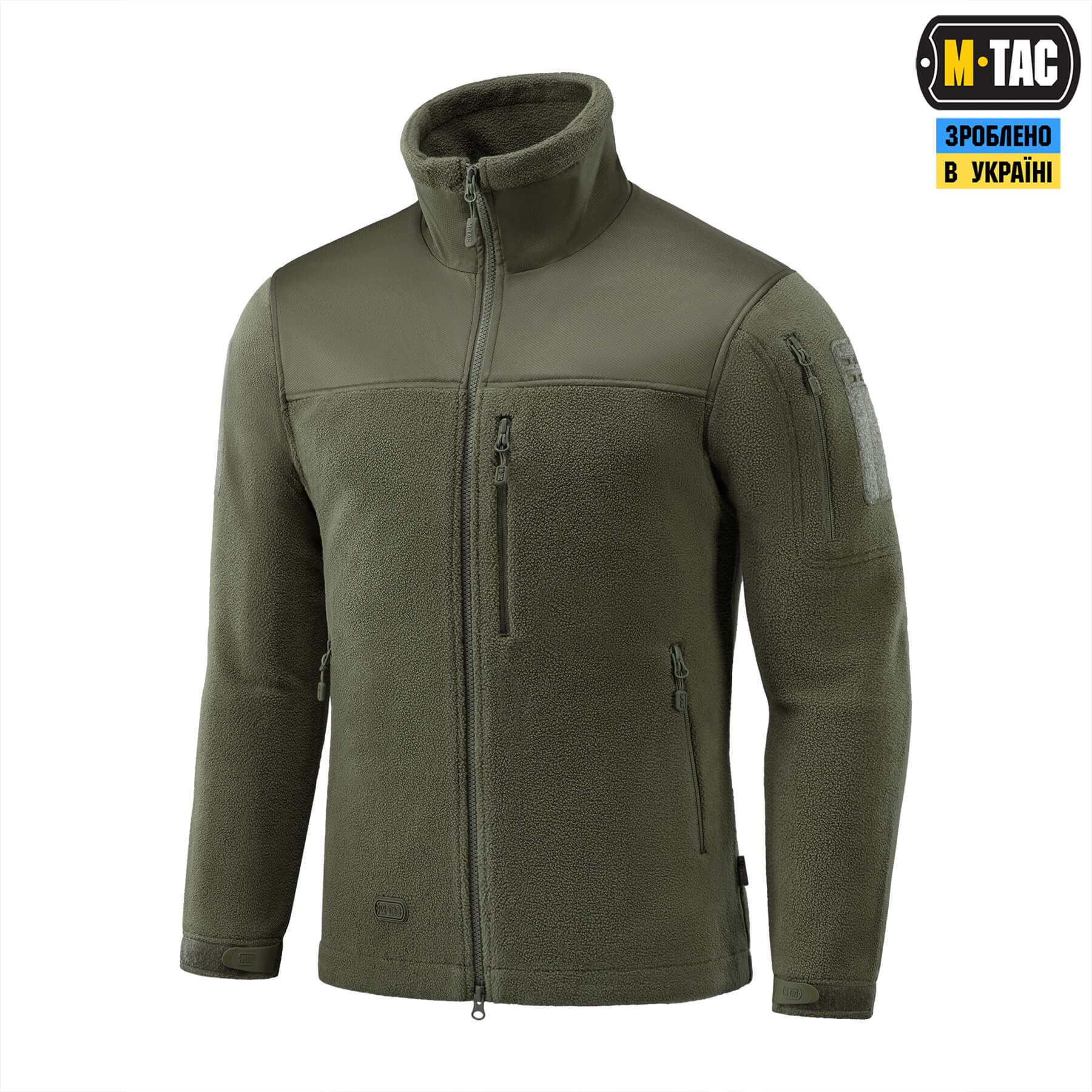 M-Tac куртка Alpha Microfleece Gen.II Army Olive M-Tac куртка Alpha Microfleece Gen.II Army Olive