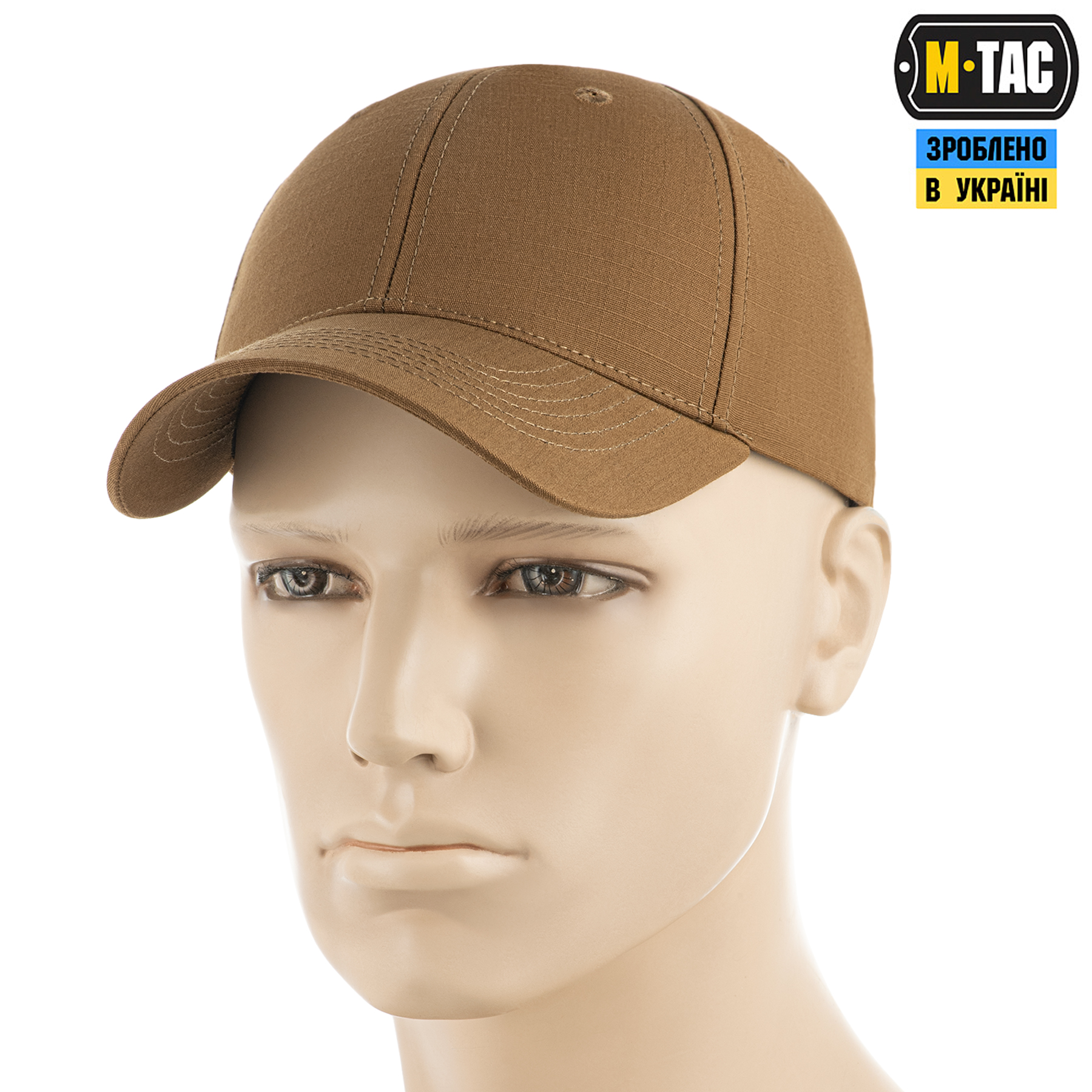 M-Tac бейсболка Elite Flex ріп-стоп Coyote Brown M-Tac бейсболка Elite Flex ріп-стоп Coyote Brown