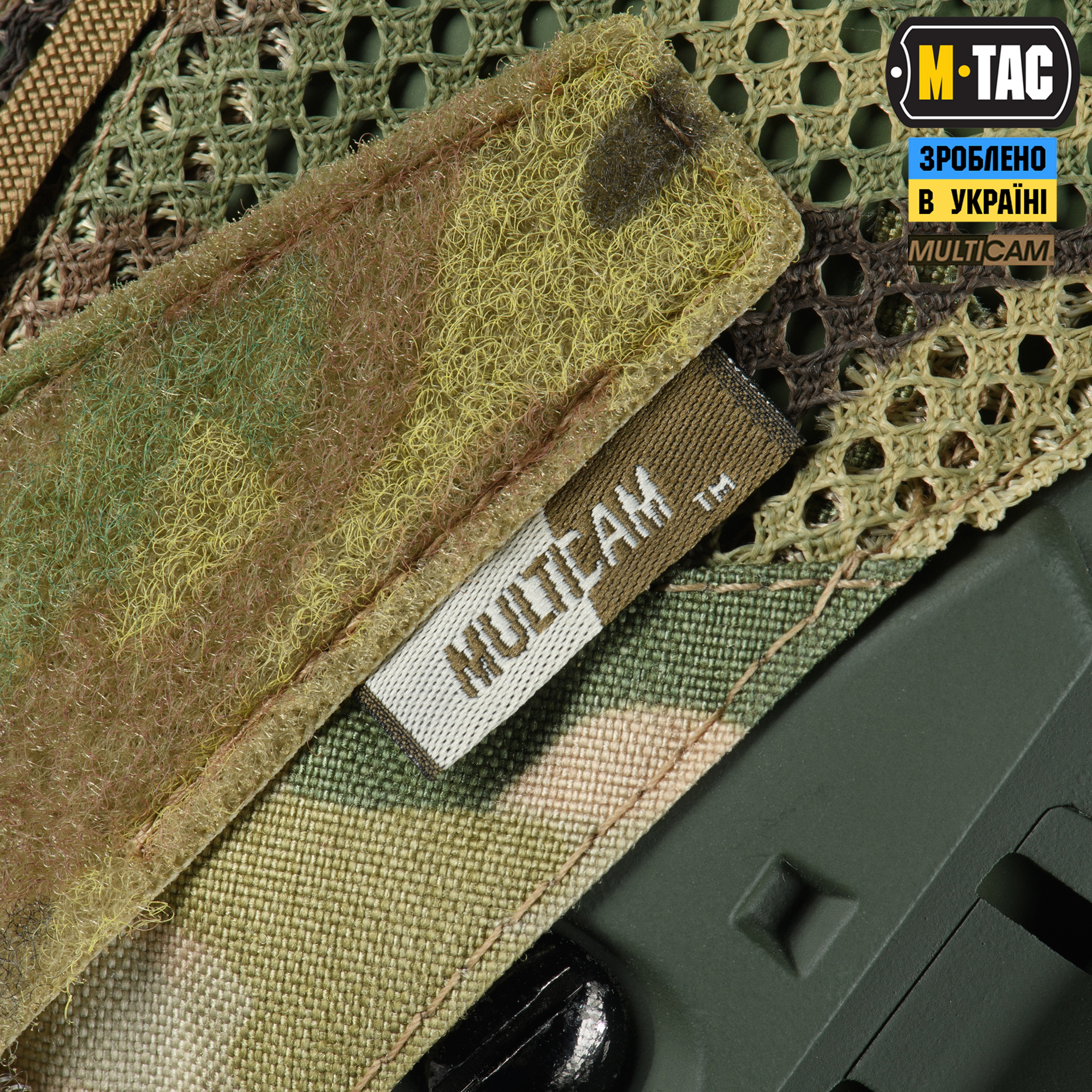 M-Tac кавер на шлем под Shroud Multicam M-Tac кавер на шолом під Shroud Multicam — изображение 10