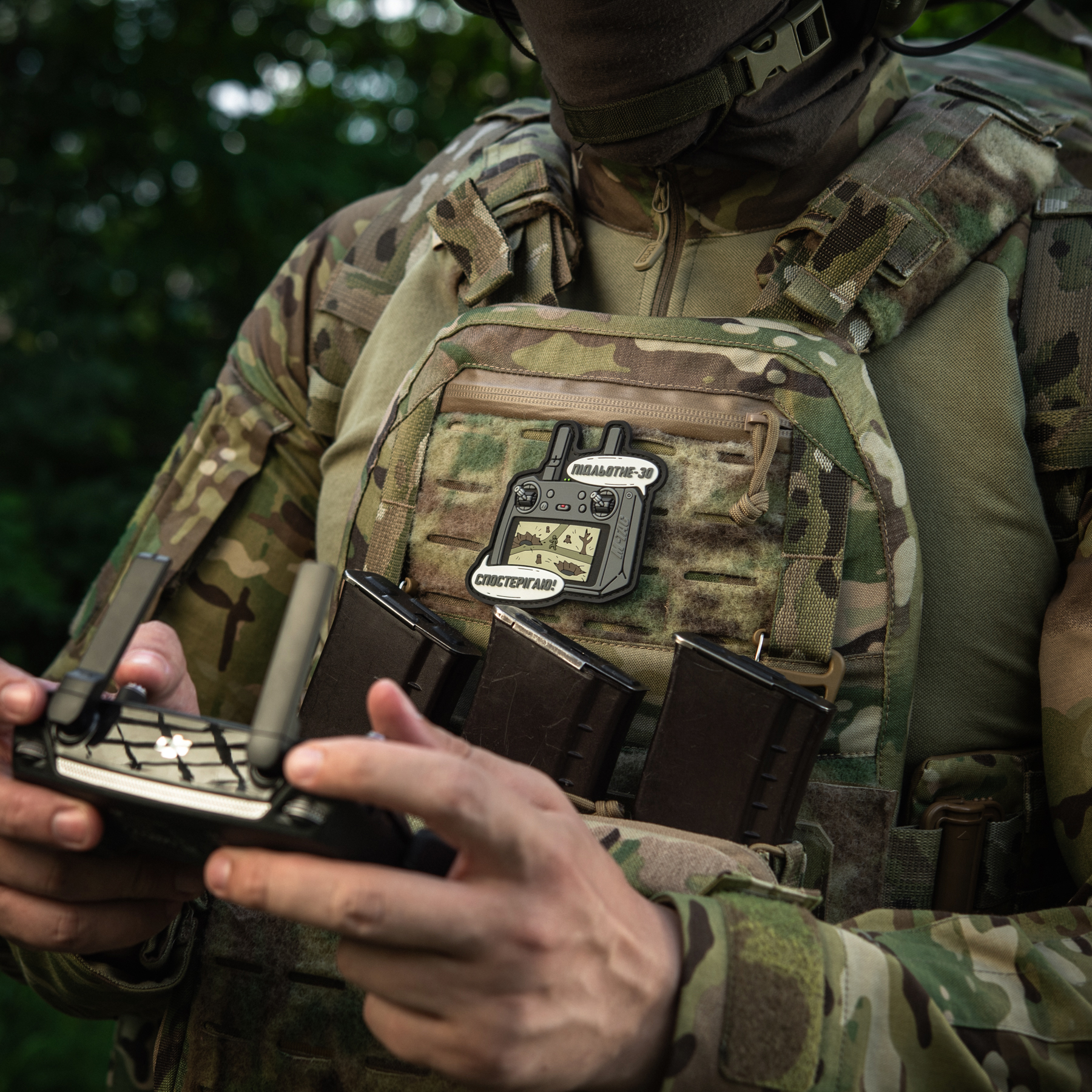M-Tac нашивка Підльотне 30 (PVC) gray-olive M-Tac нашивка Підльотне 30 (PVC) gray-olive - Зображення 6