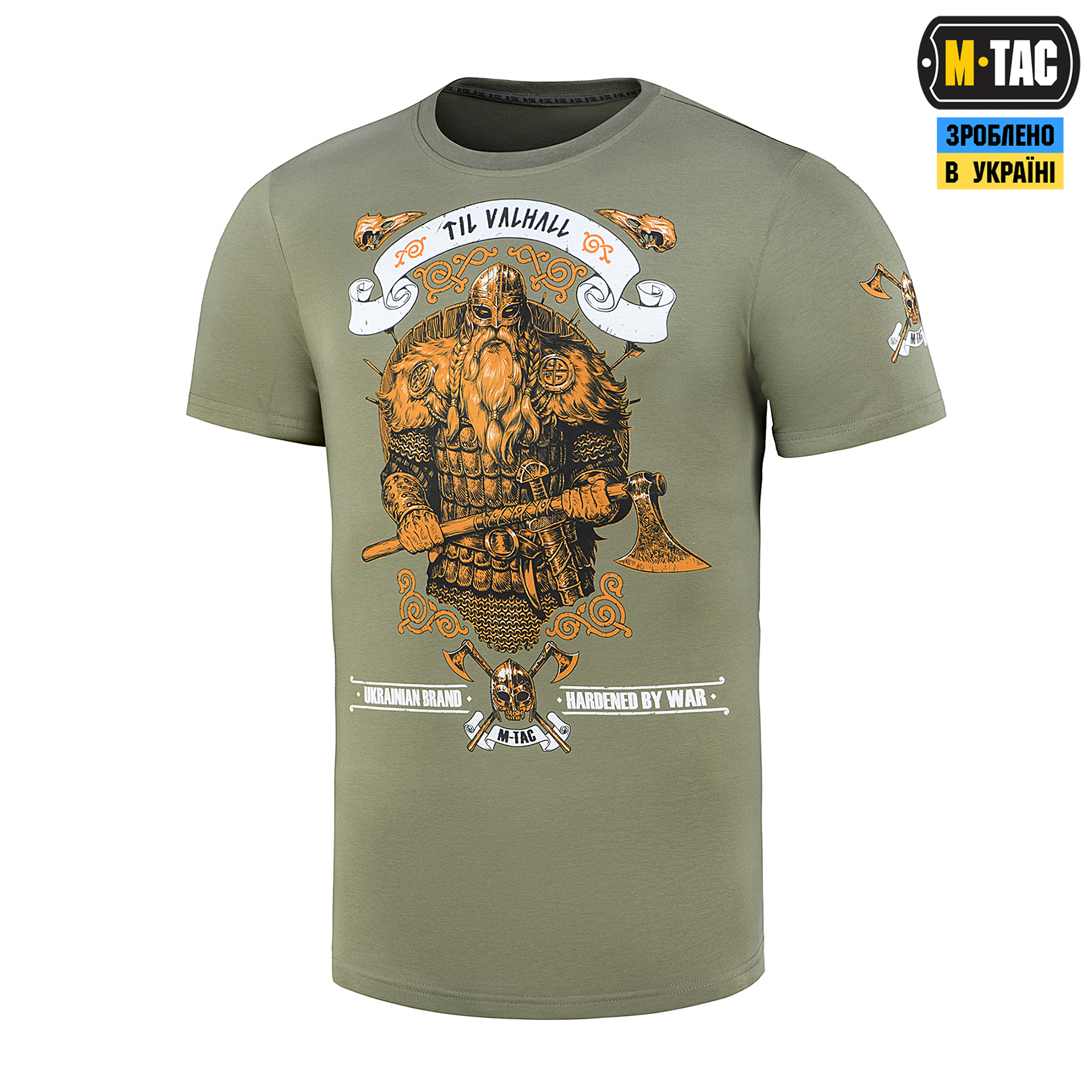 M-Tac футболка Viking Light Olive M-Tac футболка Viking Light Olive